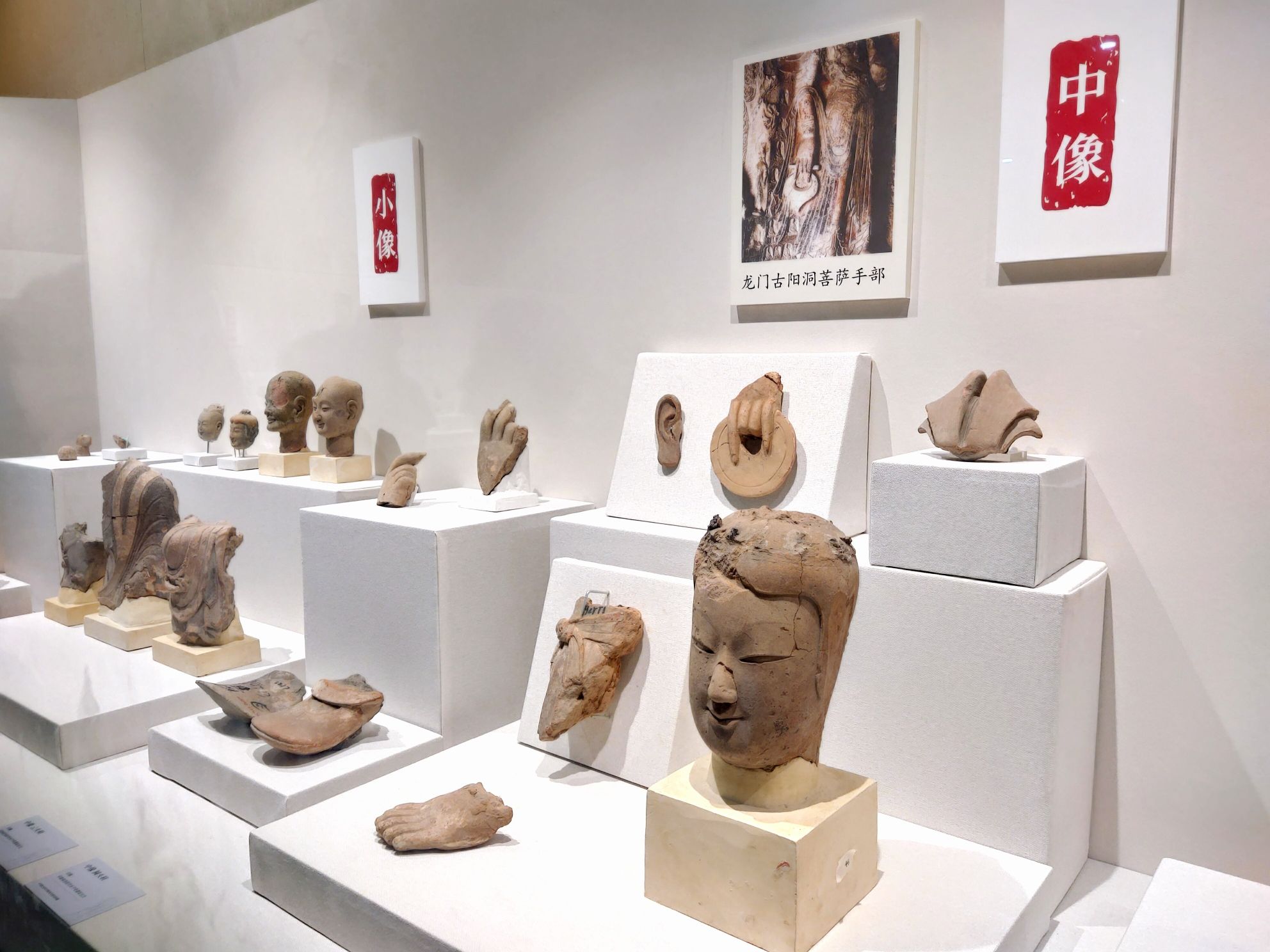 汉魏洛阳故城-永宁寺遗址旅行图片 2