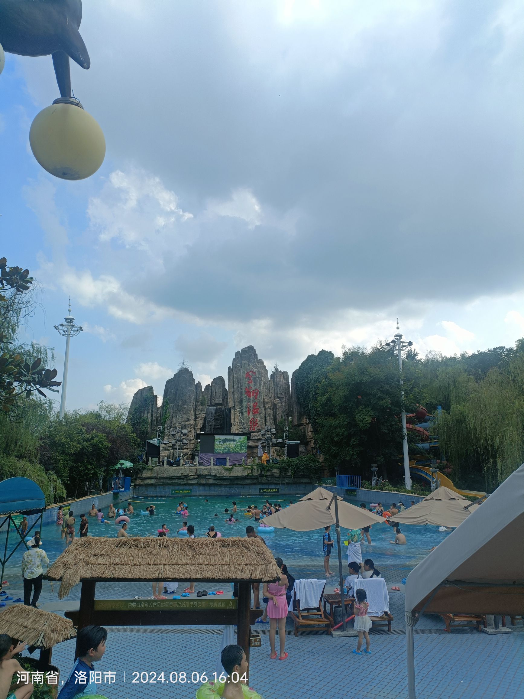 凤翔温泉旅行图片 2