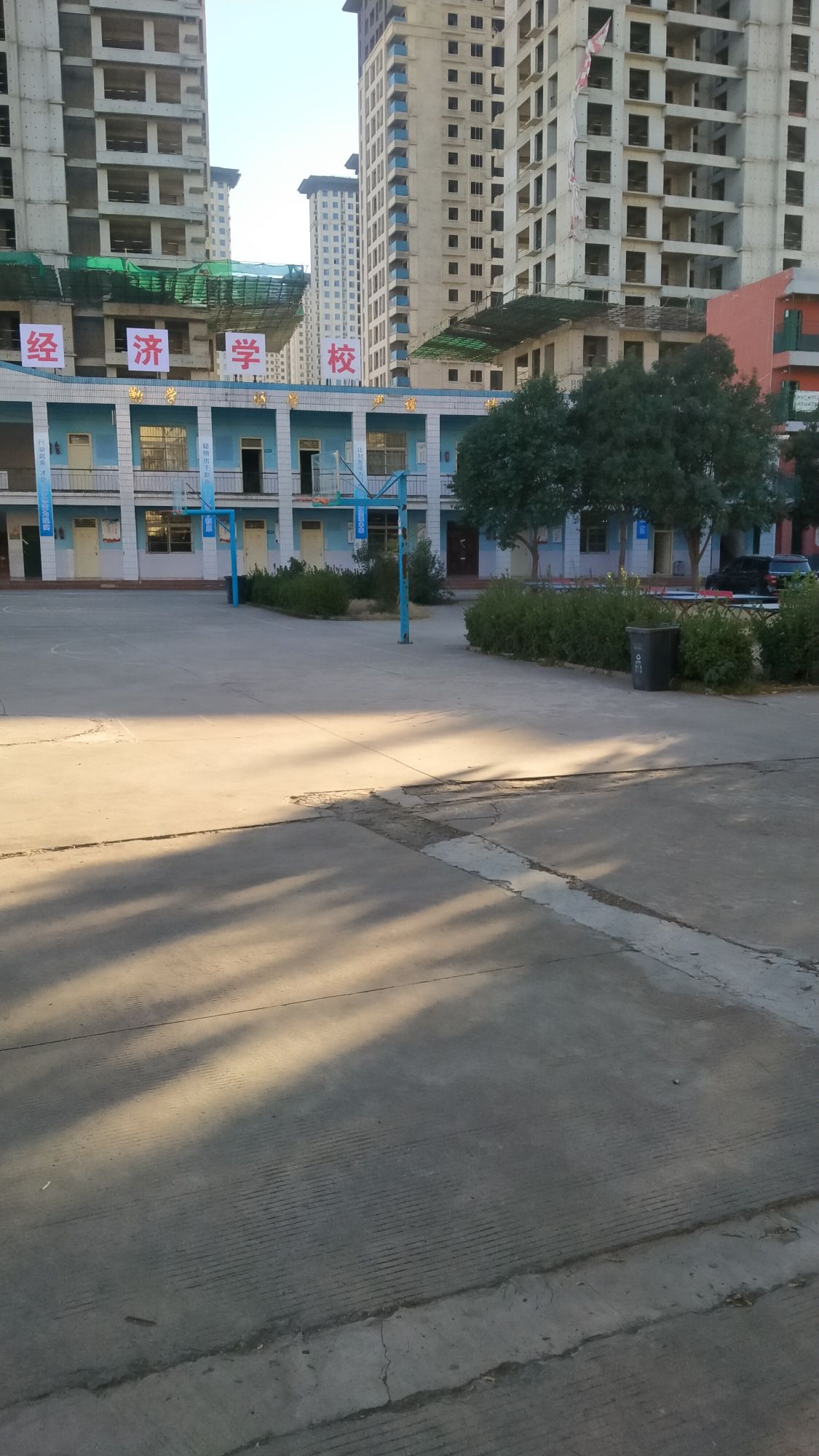 河南省洛阳经济学校瀍河校区