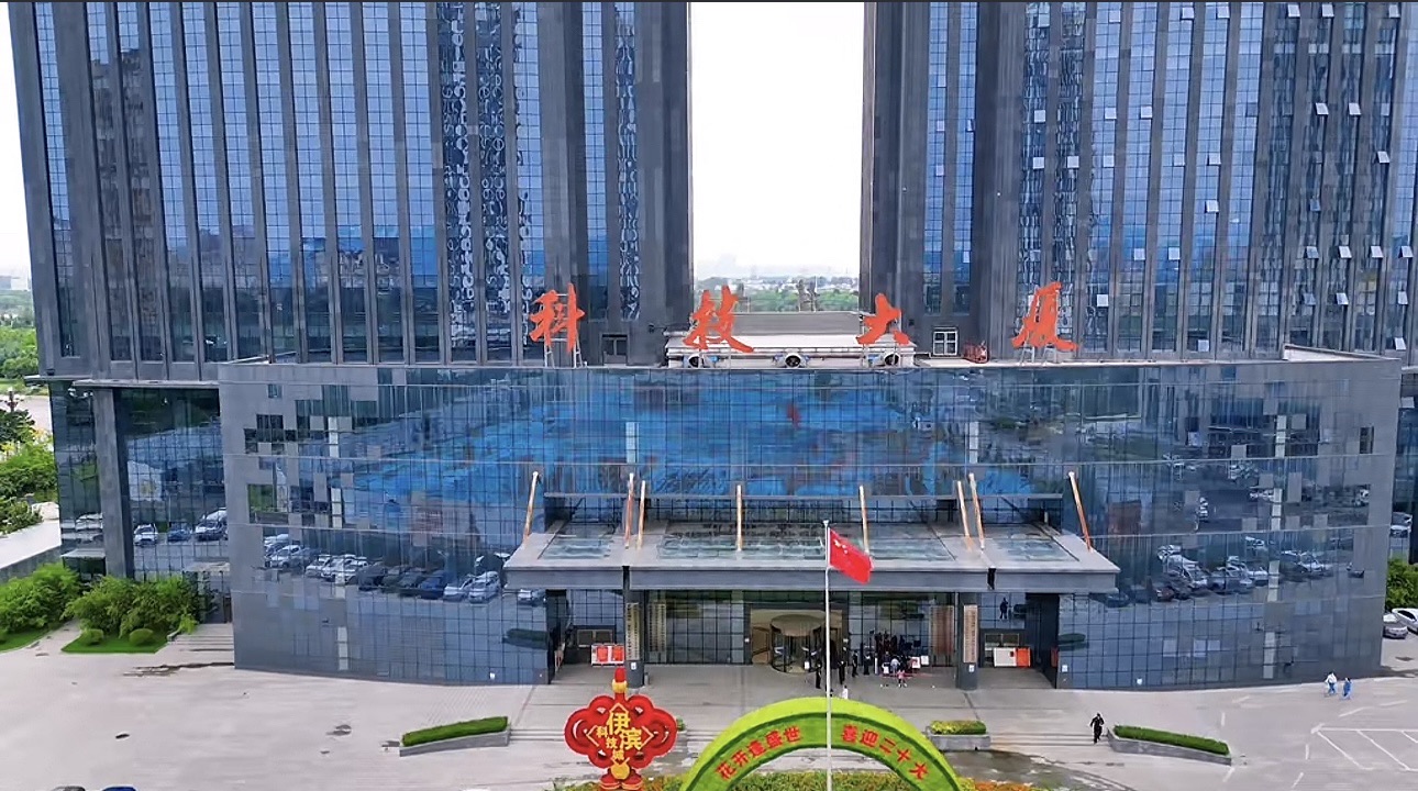洛阳新区科技大厦