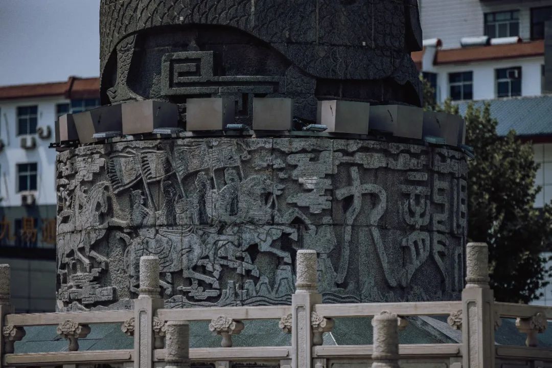 九龙鼎旅行图片 1