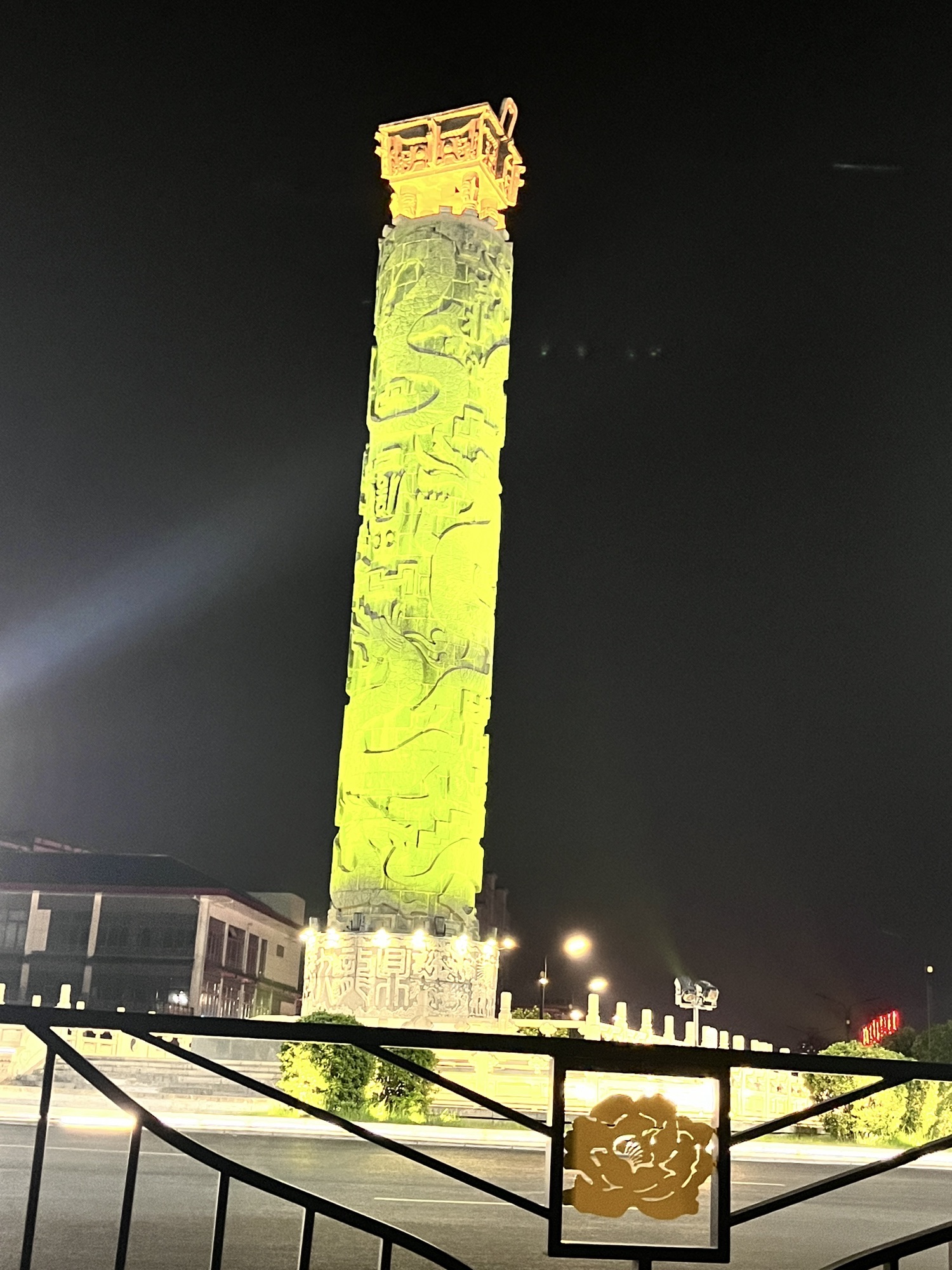 九龙鼎旅行图片 3