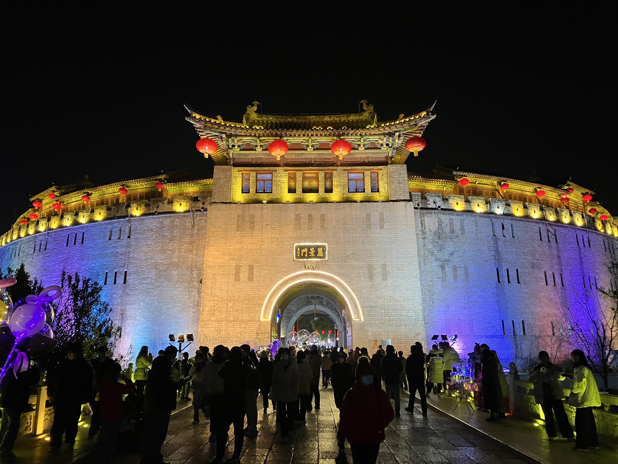 九龙鼎旅行图片 3