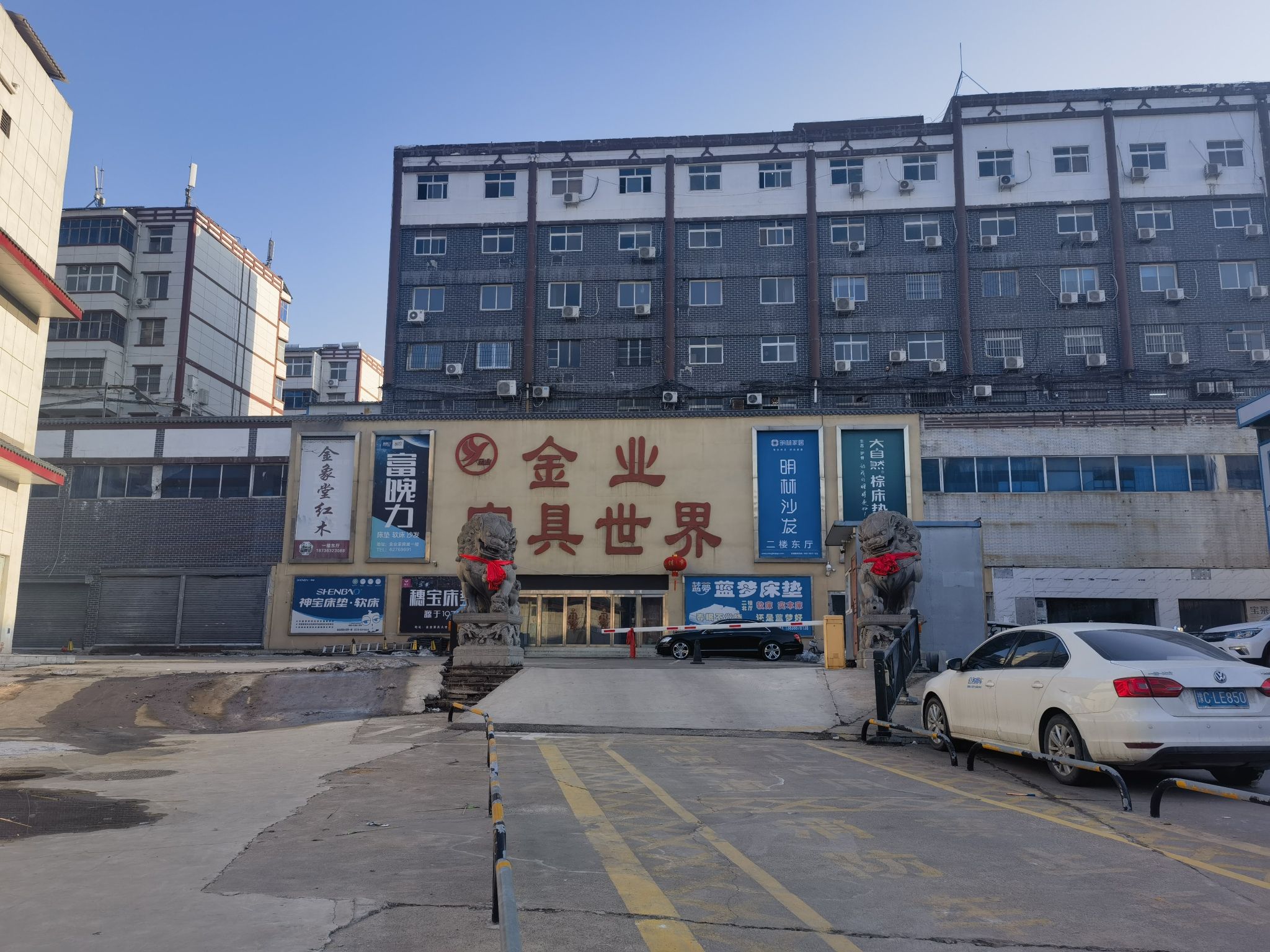九龙鼎旅行图片 2