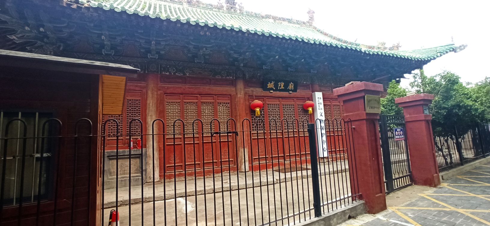 城隍庙旅行图片 2