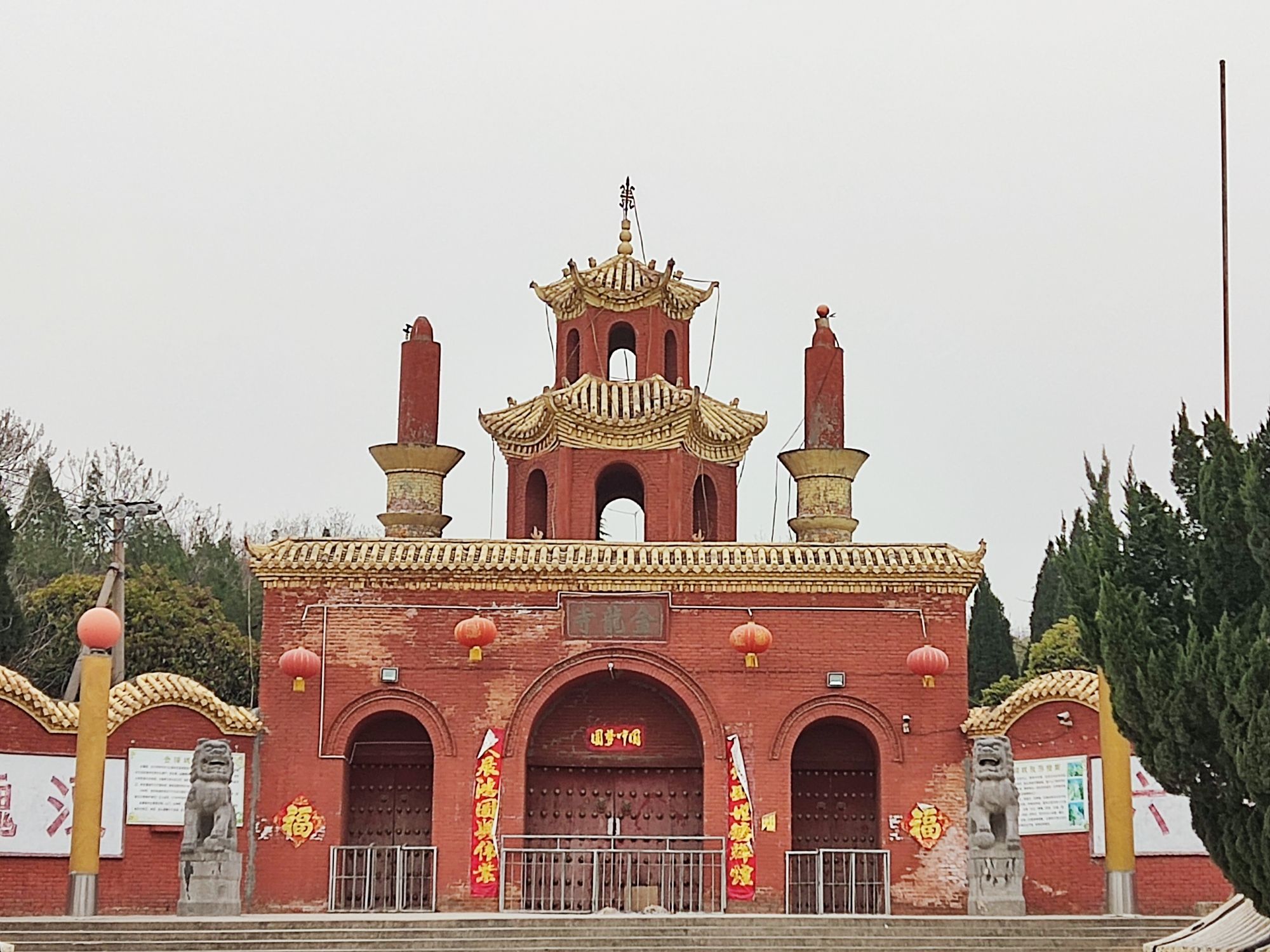 金龙谷旅行图片 3