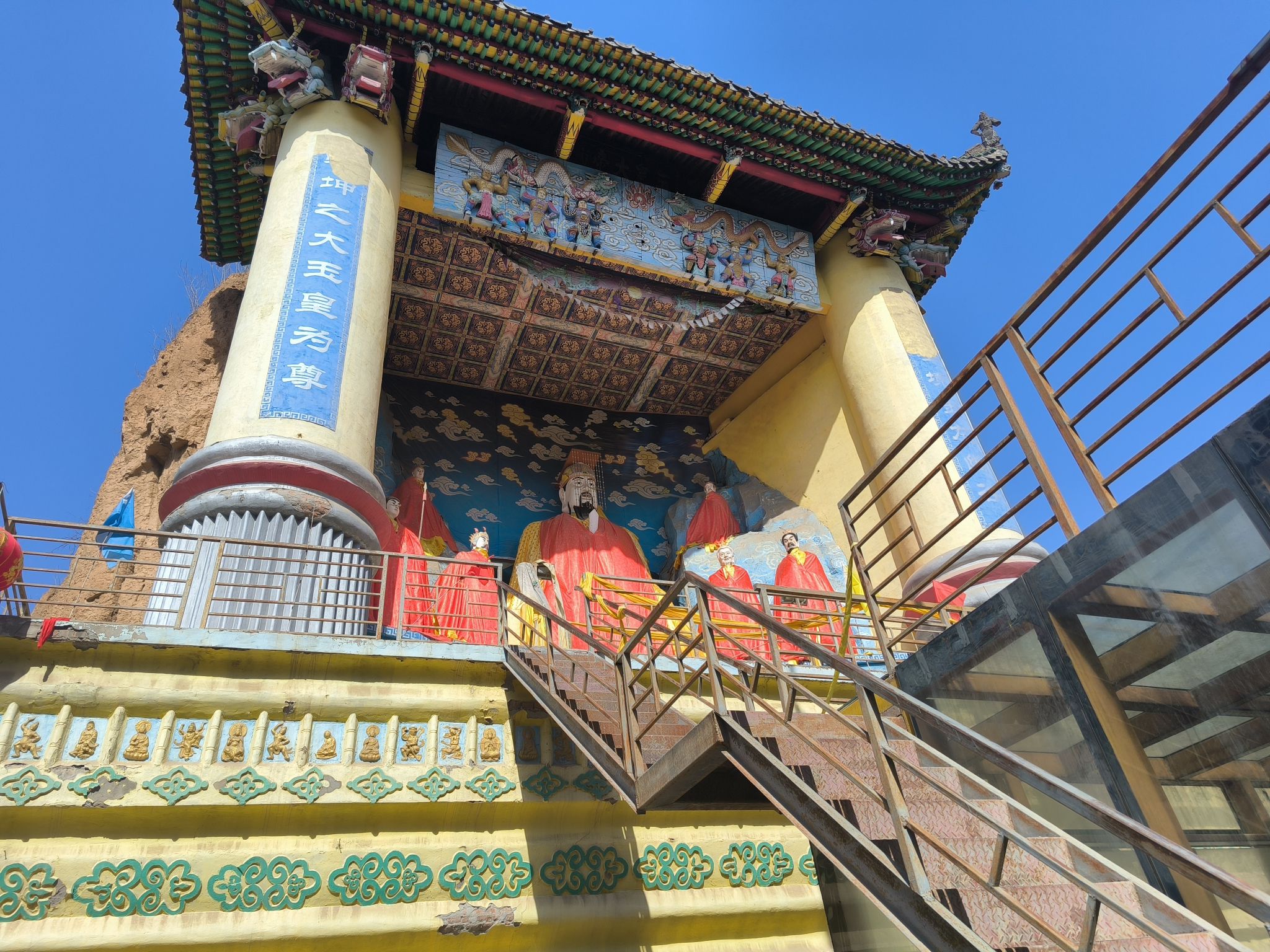 金龙谷旅行图片 2