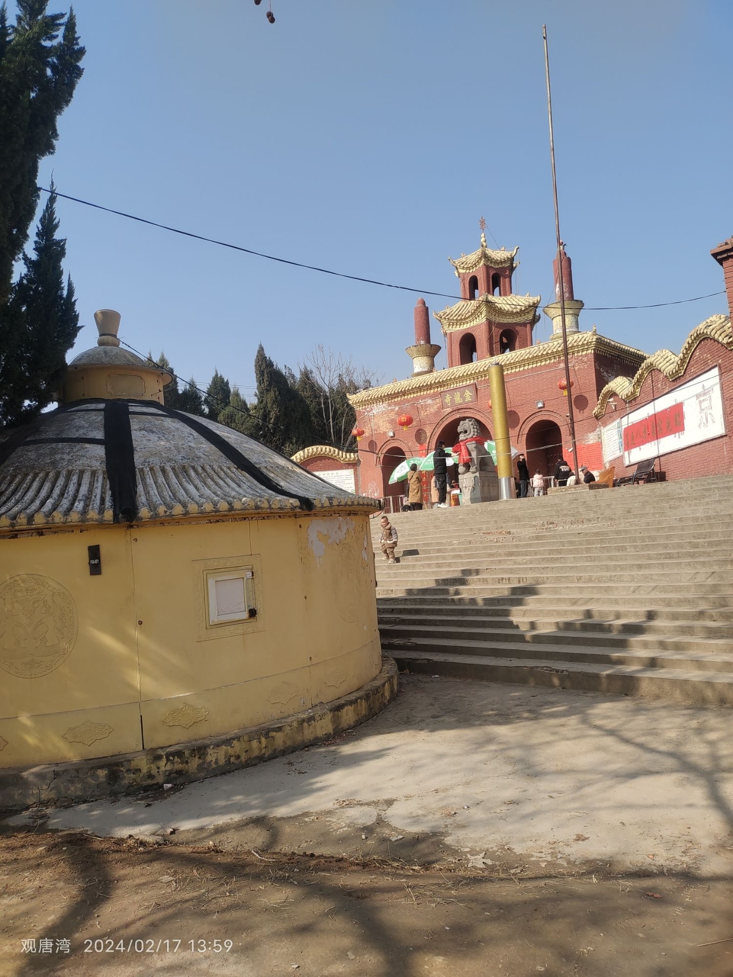 金龙谷旅行图片 3