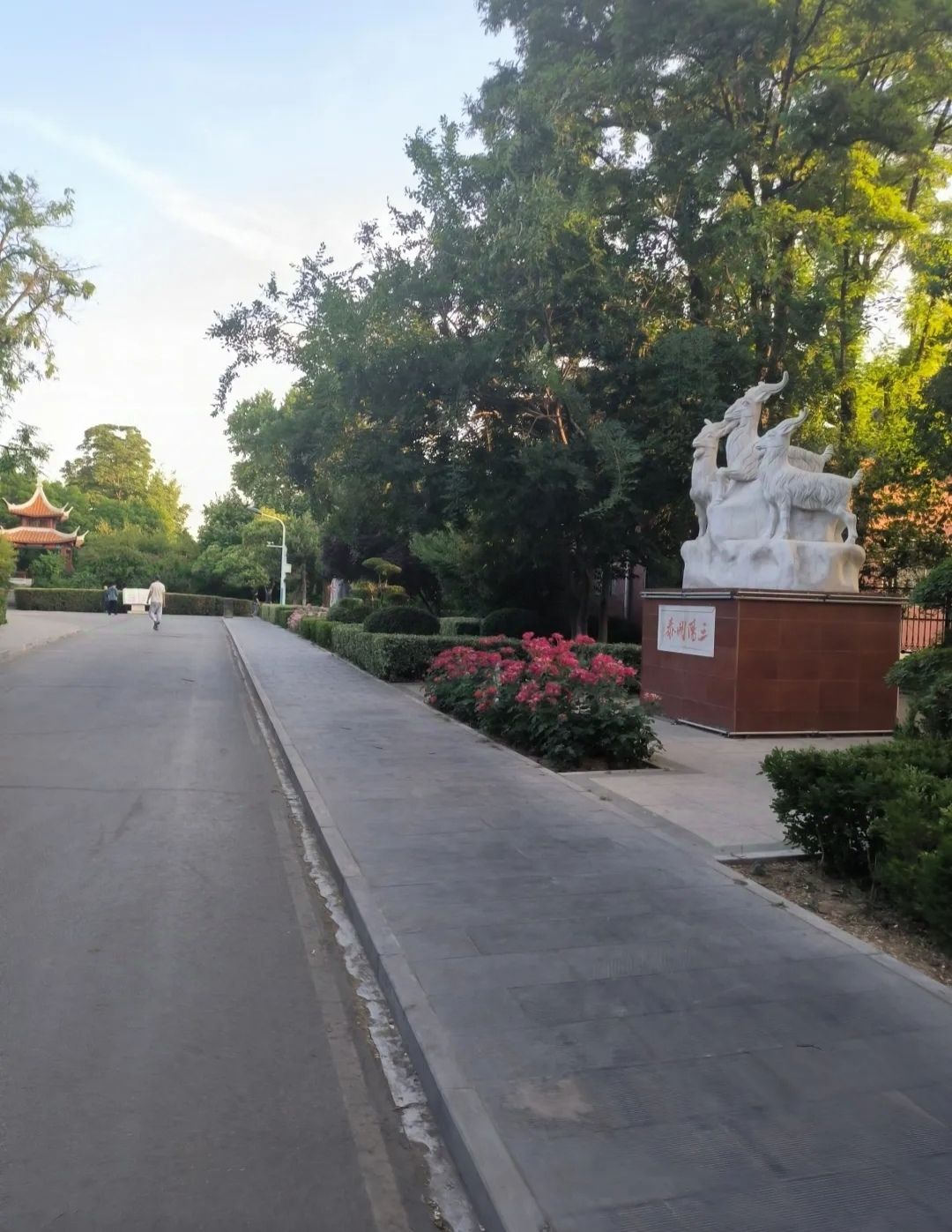 人民公园旅行图片 3