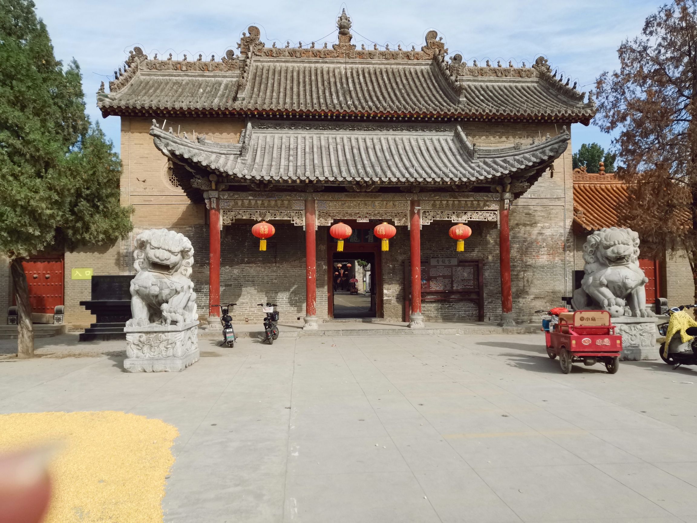 青龙宫旅行图片 1