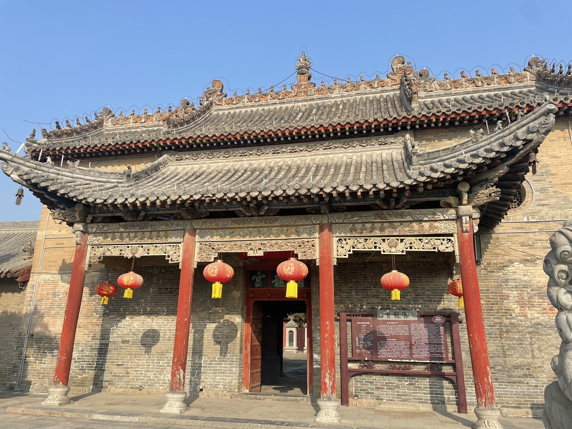 青龙宫旅行图片 3