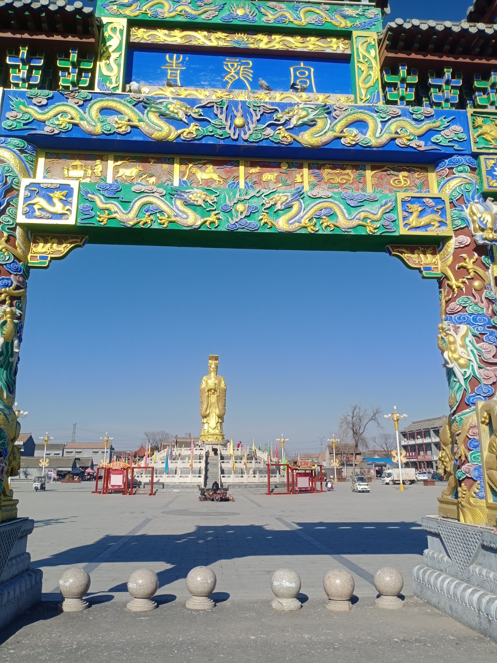 青龙宫旅行图片 1