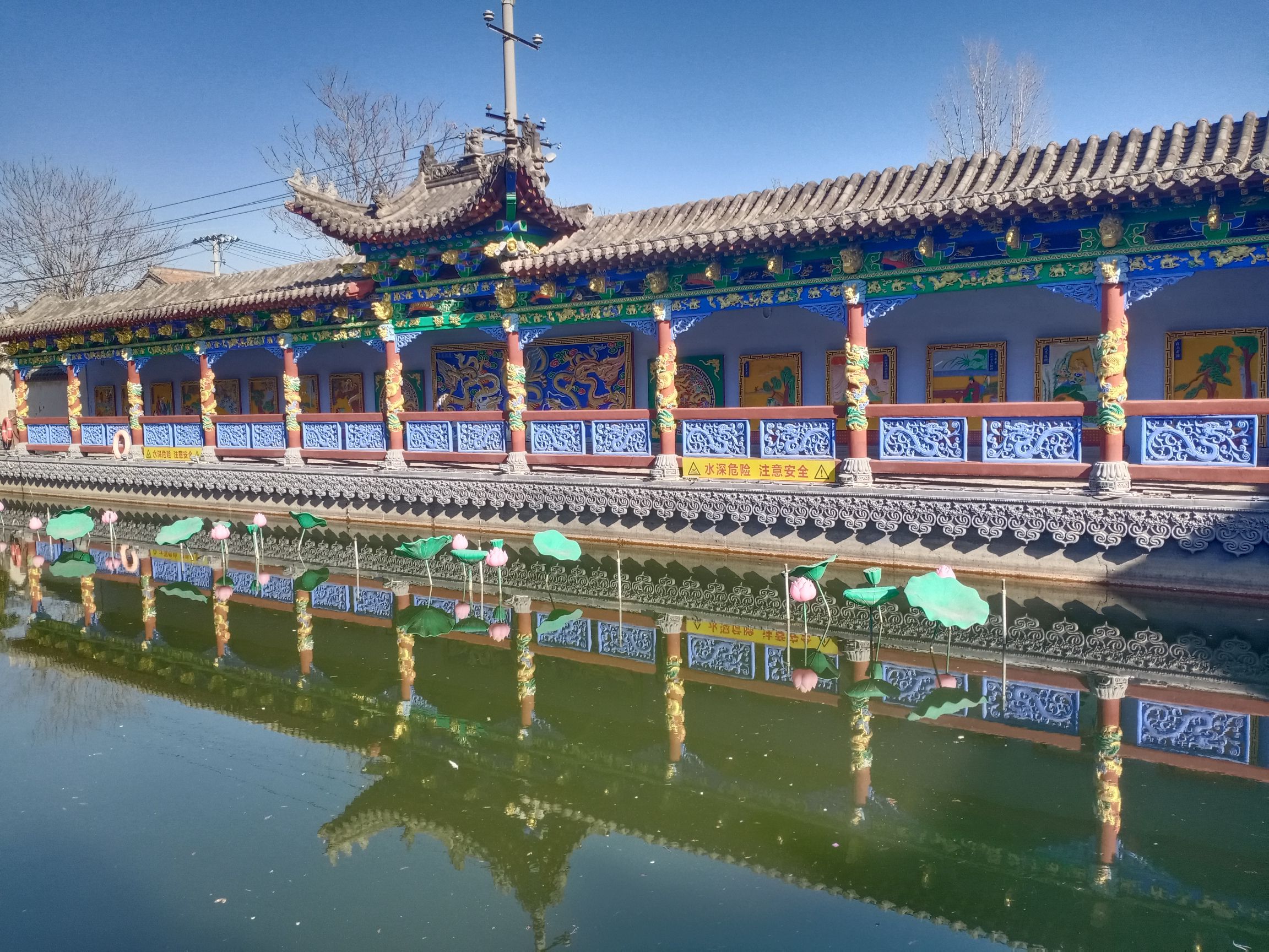 青龙宫旅行图片 2