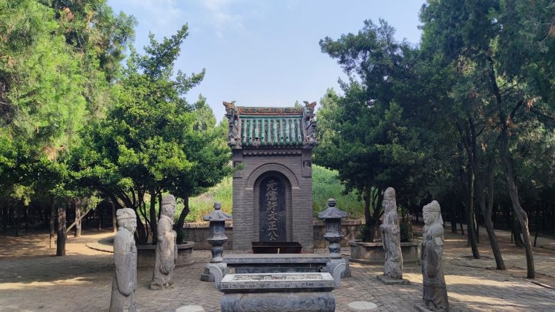 许衡墓旅行图片 2