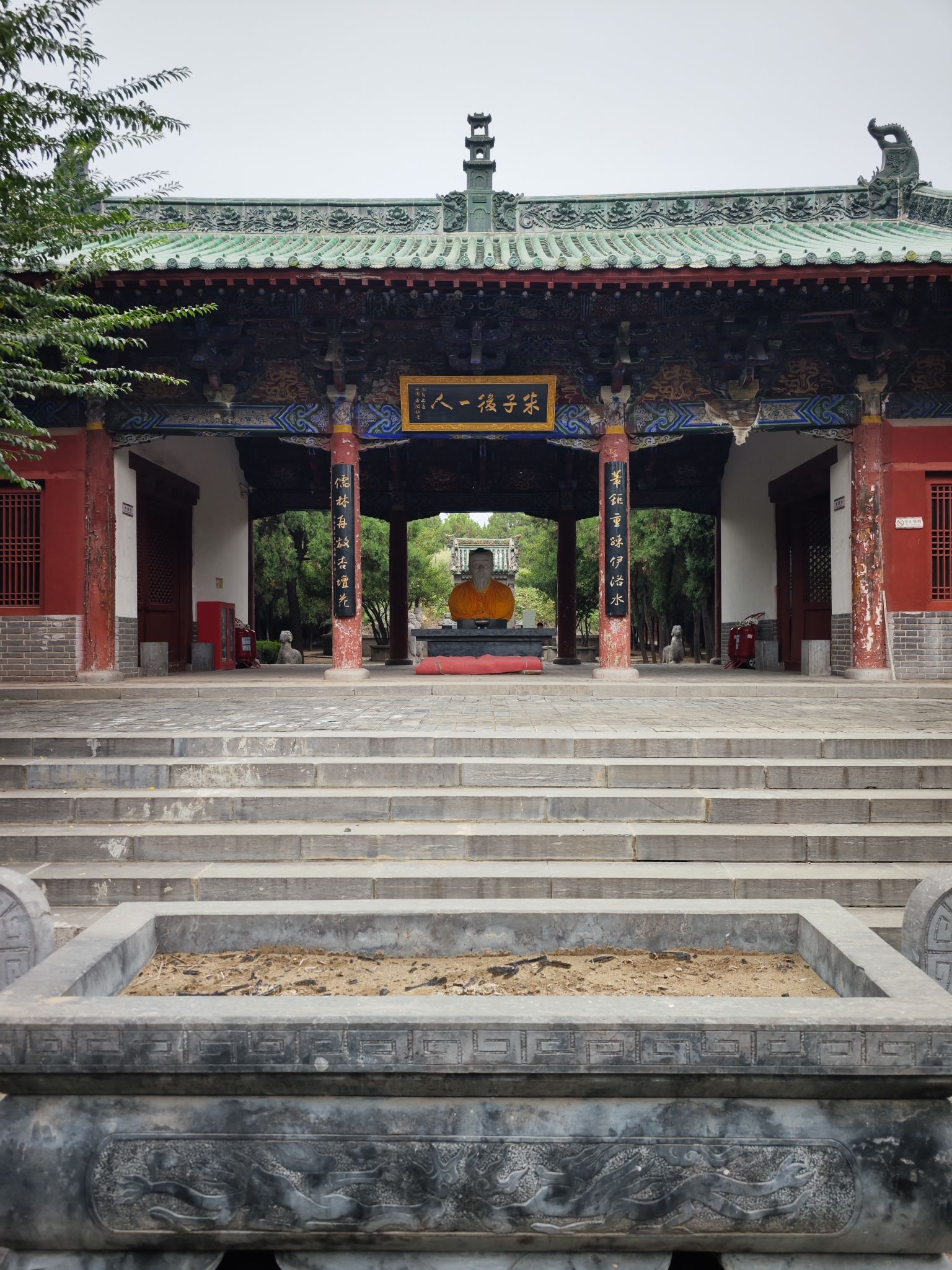 许衡墓旅行图片 2