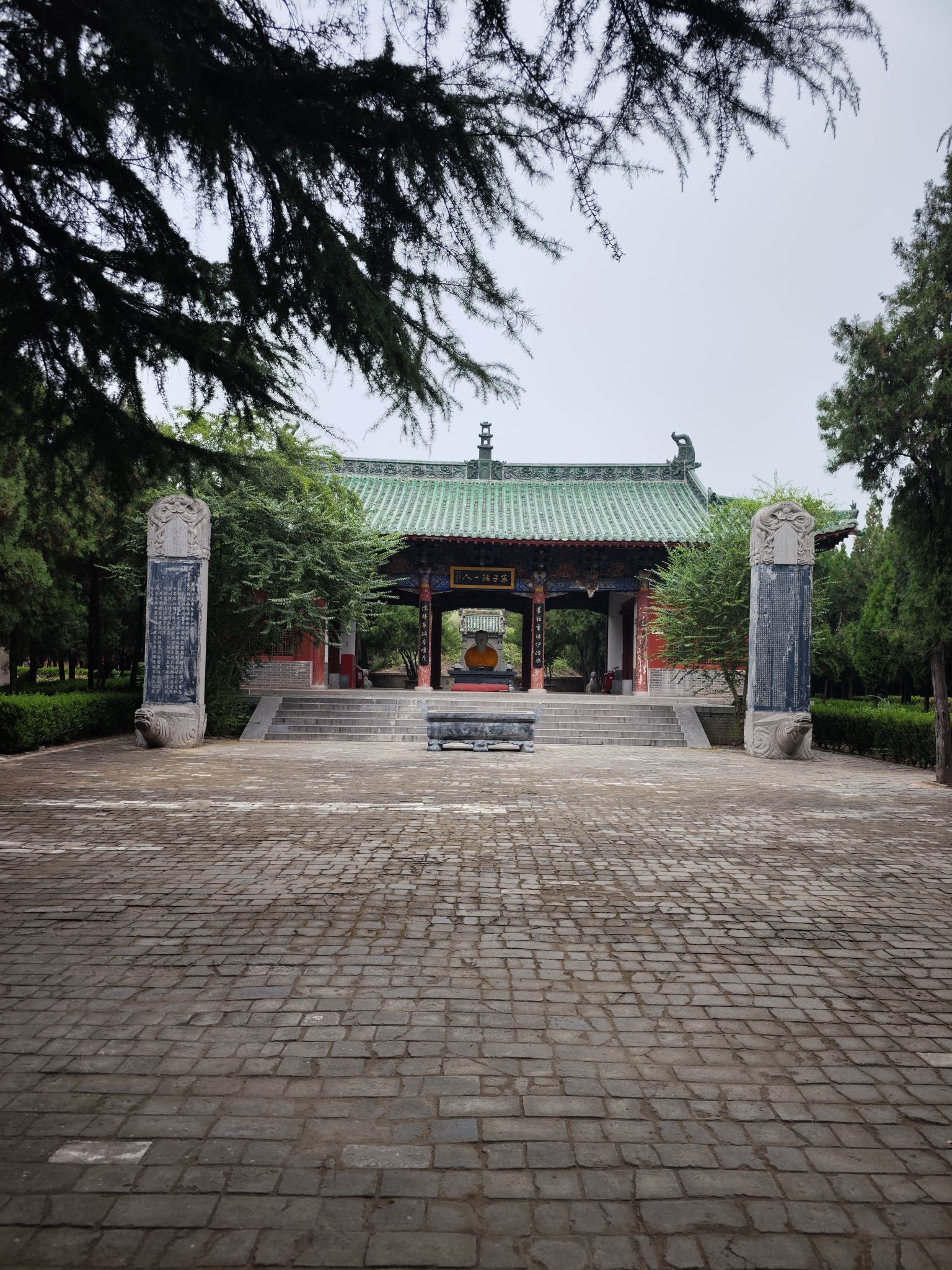 许衡墓旅行图片 3