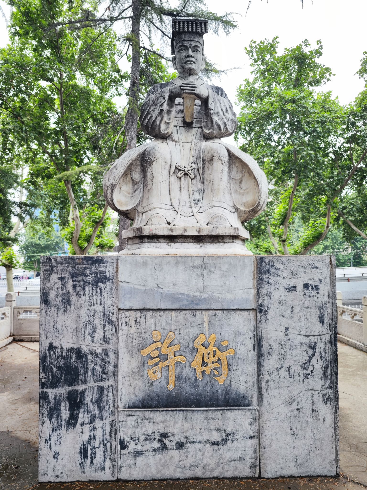 焦作市雕塑公园