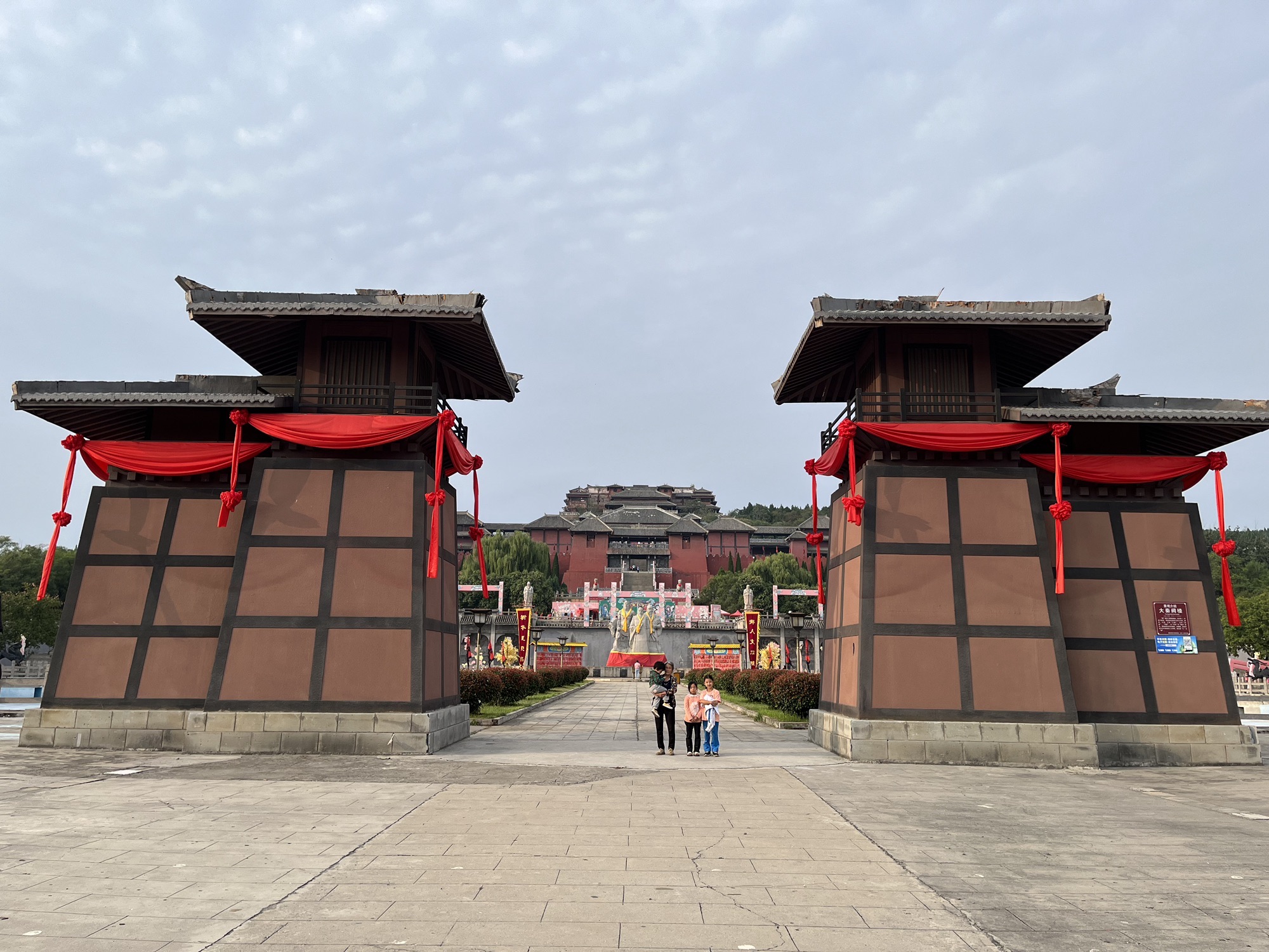 焦作影视城旅行图片 1