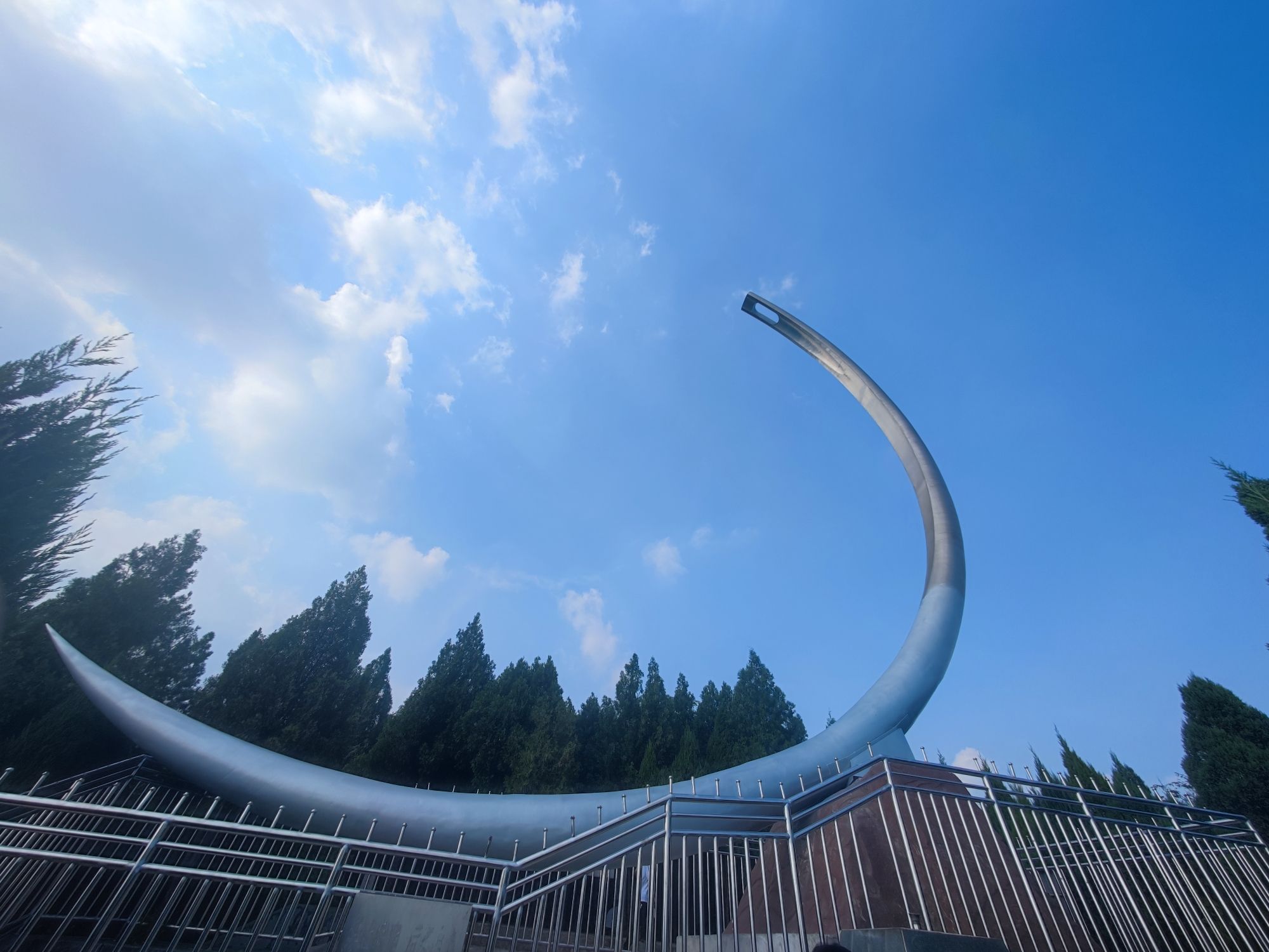 缝山公园