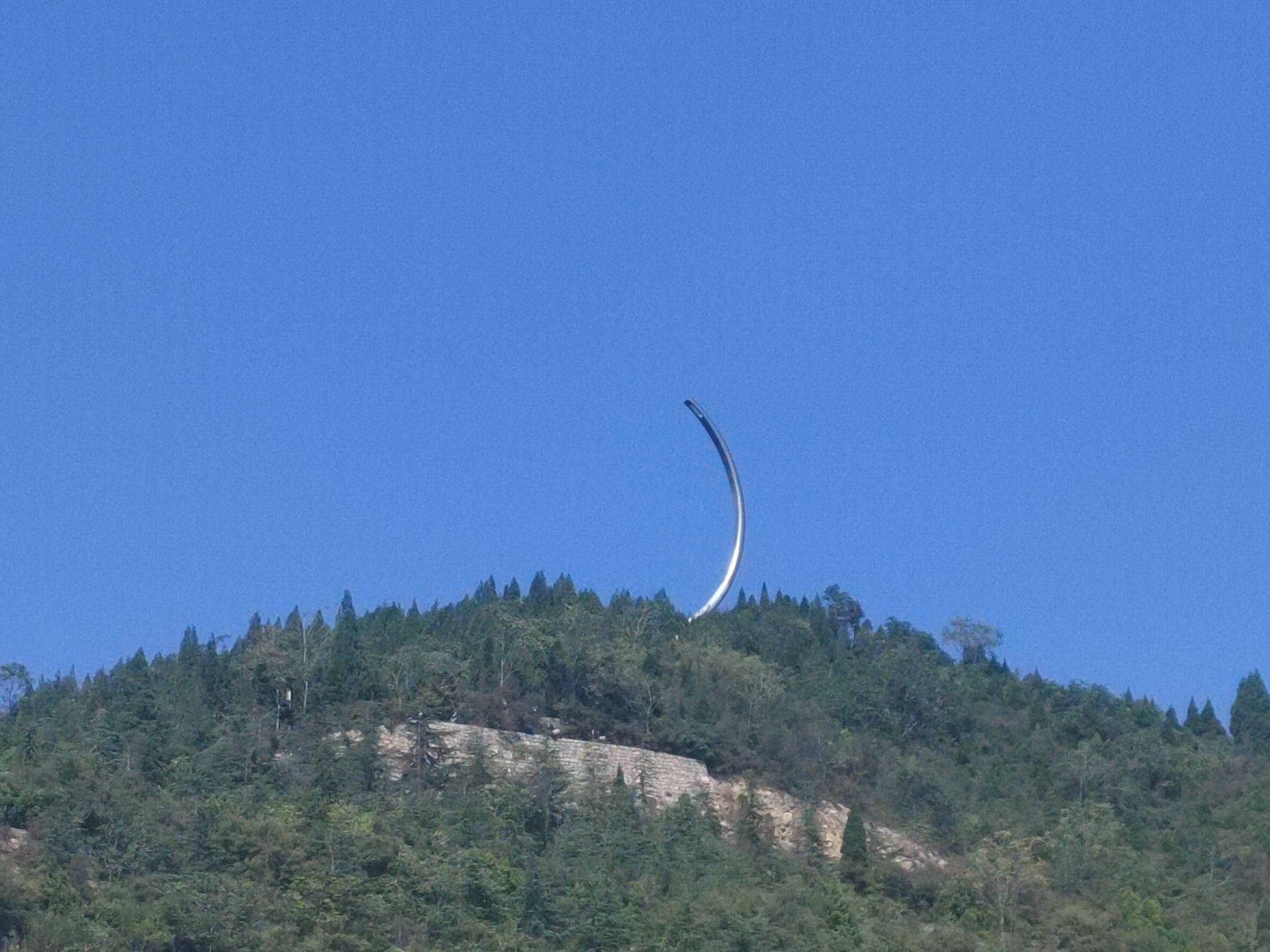缝山公园旅行图片 1