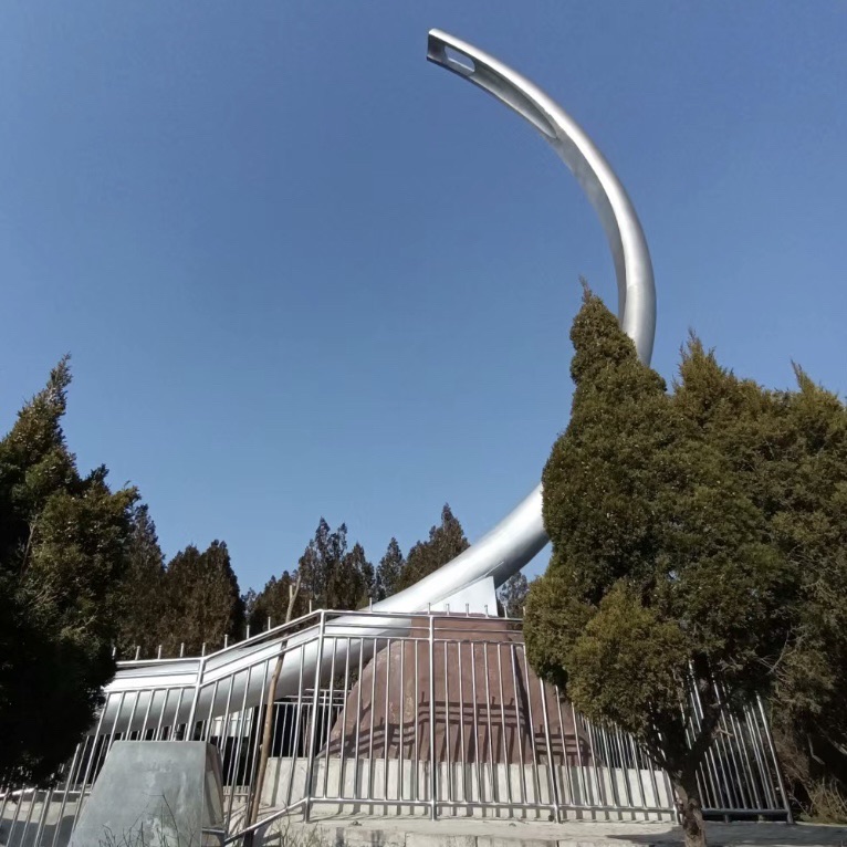 缝山公园旅行图片 1