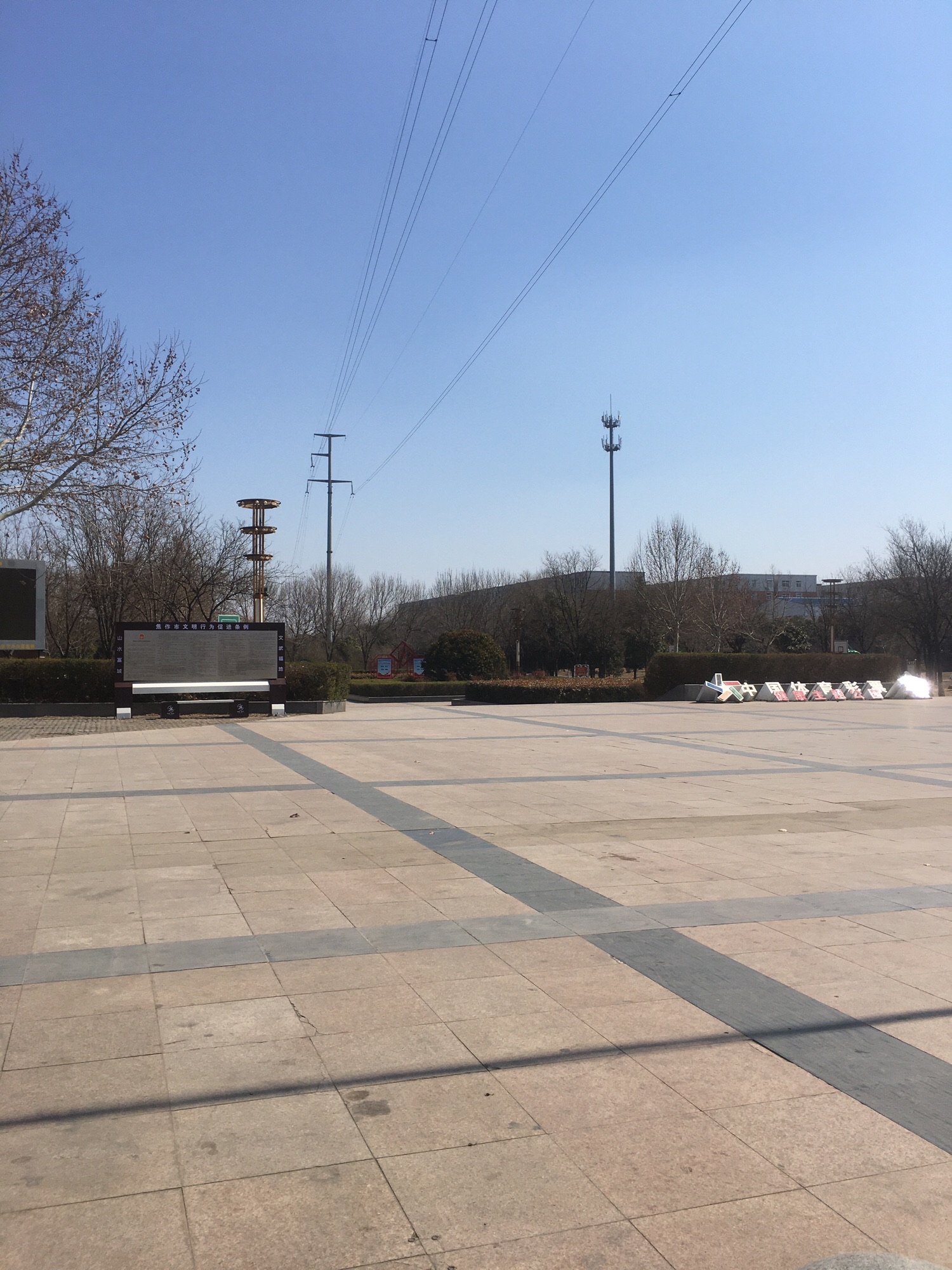 绿园旅行图片 2