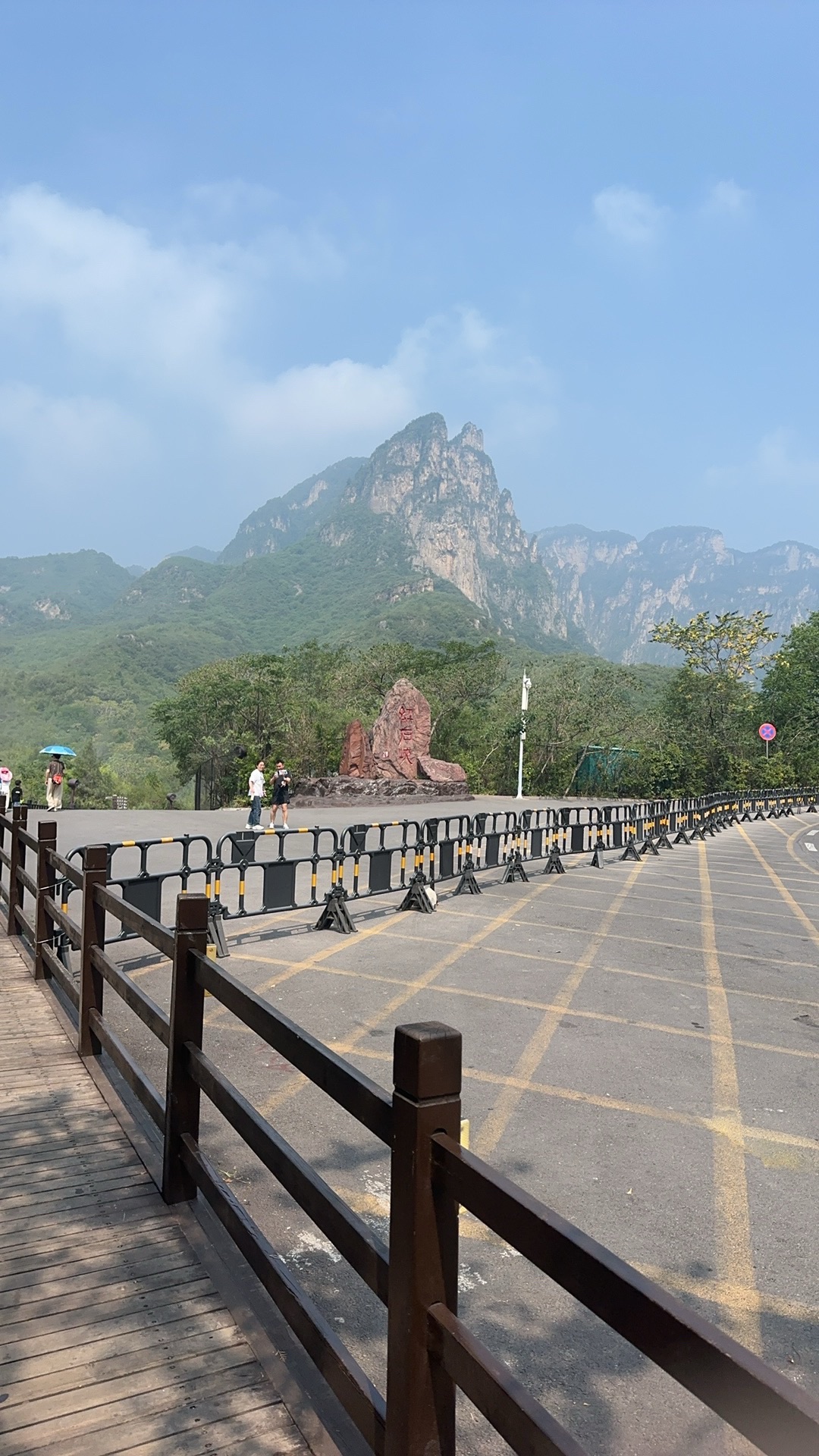 焦作云台山风景名胜区旅行图片 3