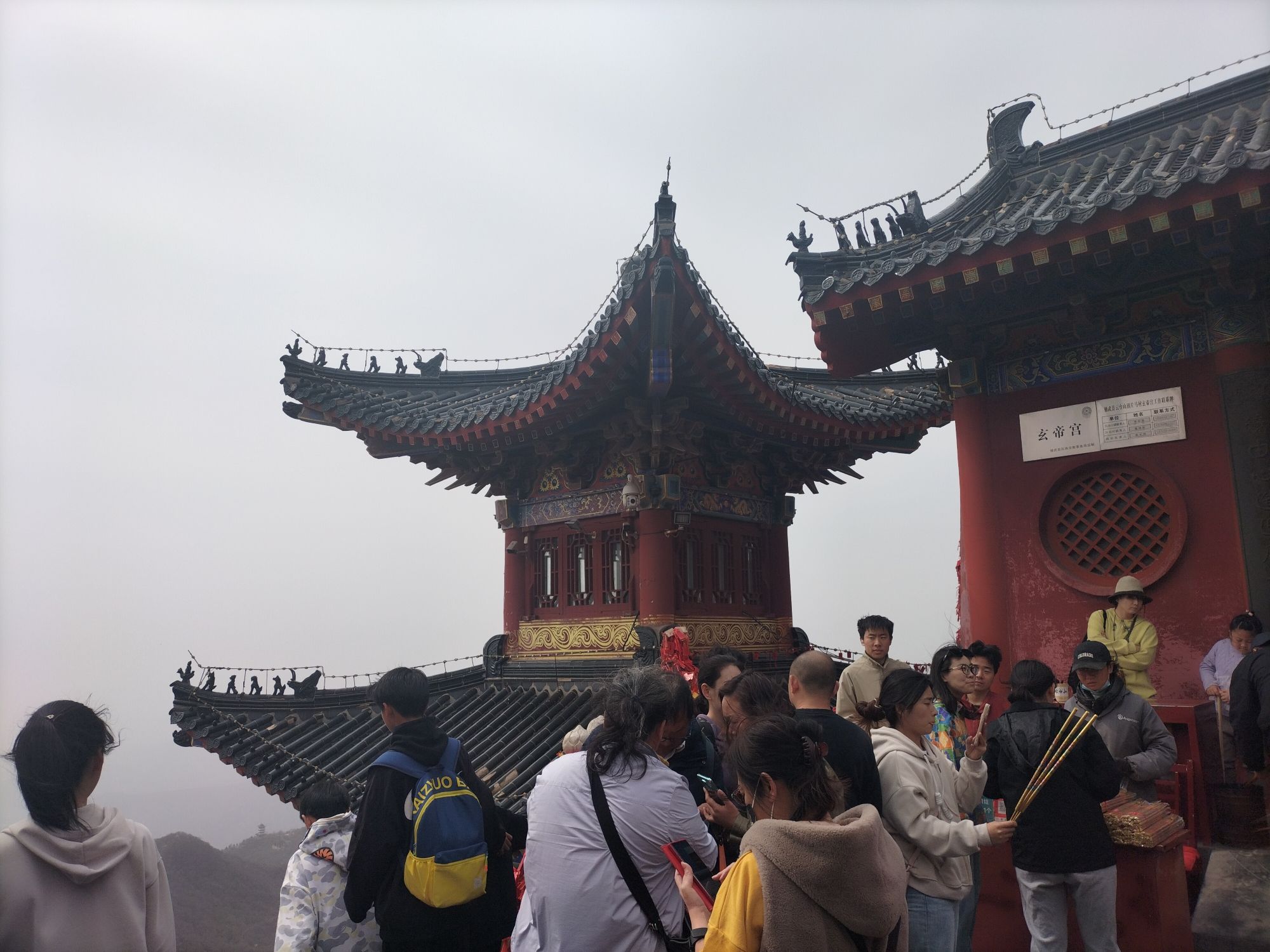 焦作云台山风景名胜区旅行图片 1