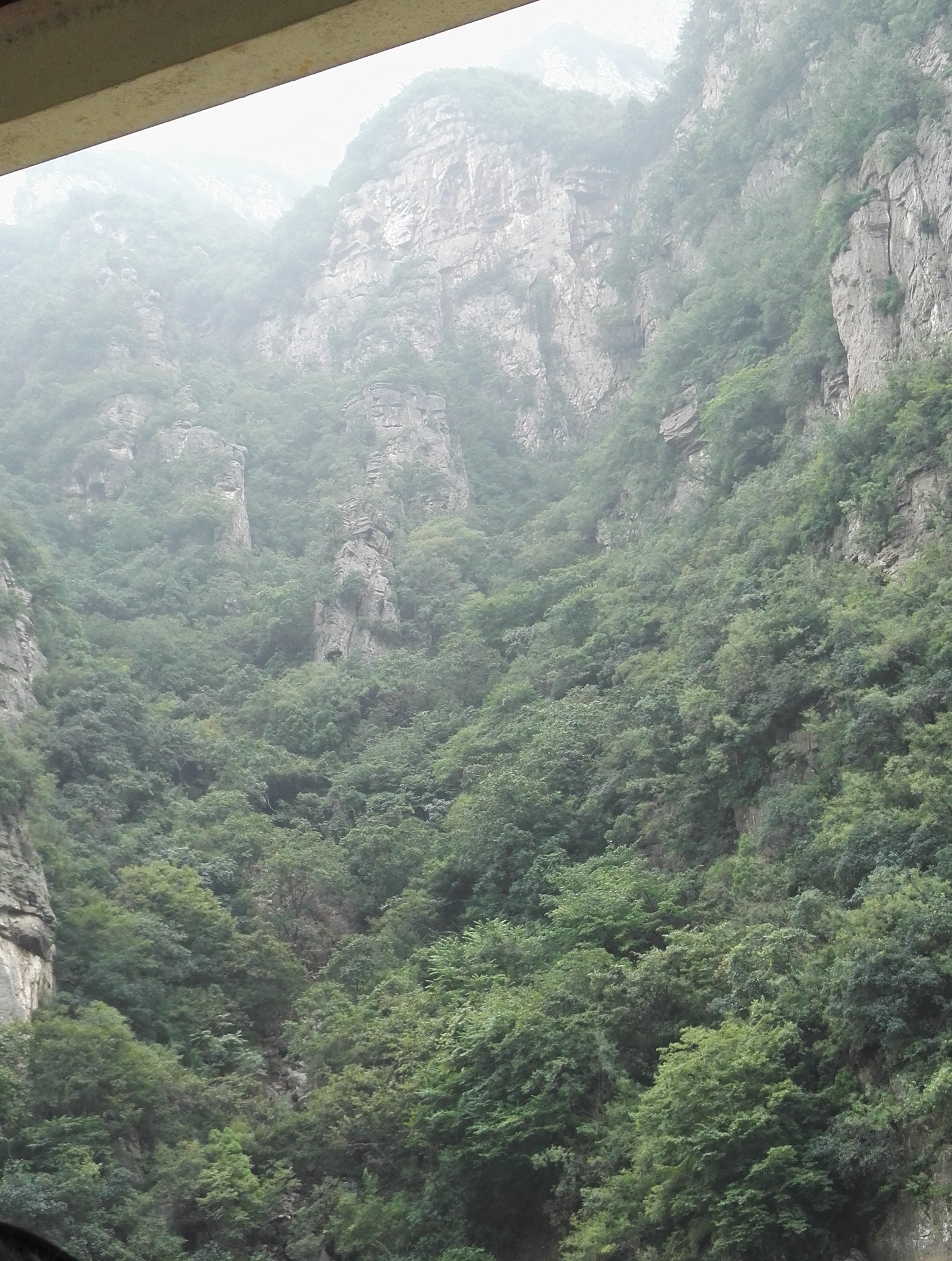 青天河风景区旅行图片 2