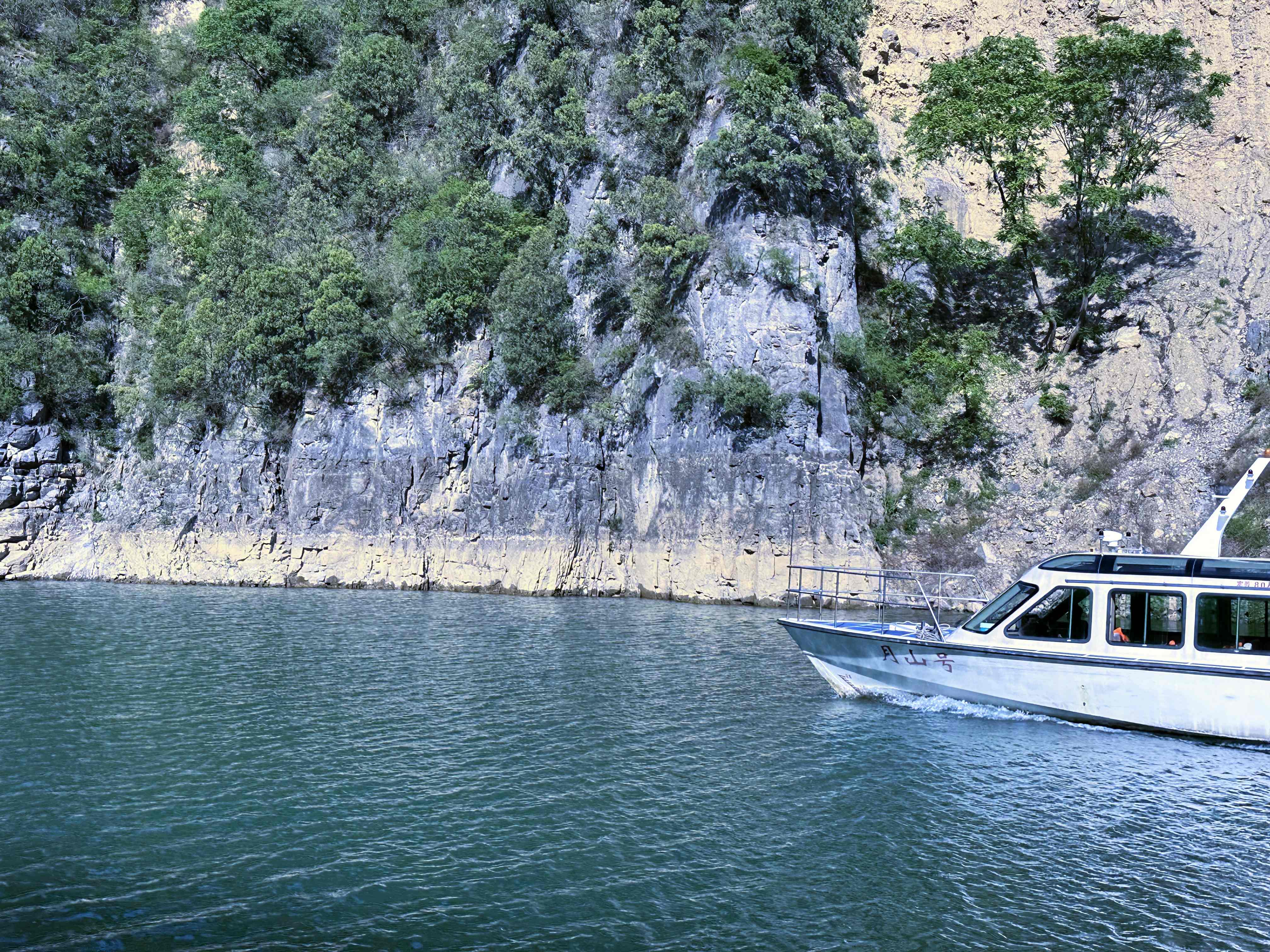 青天河风景区旅行图片 3