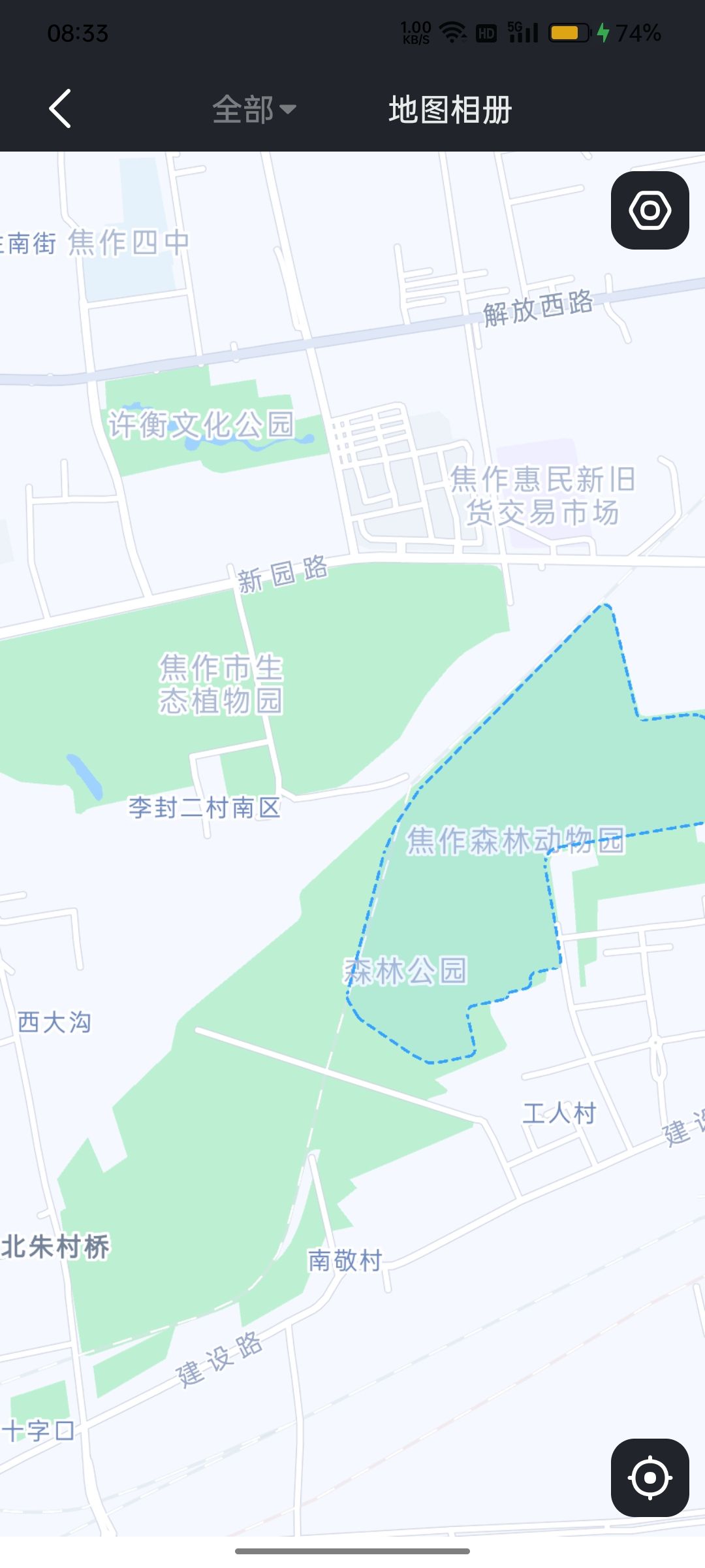 焦作森林动物园旅行图片 2