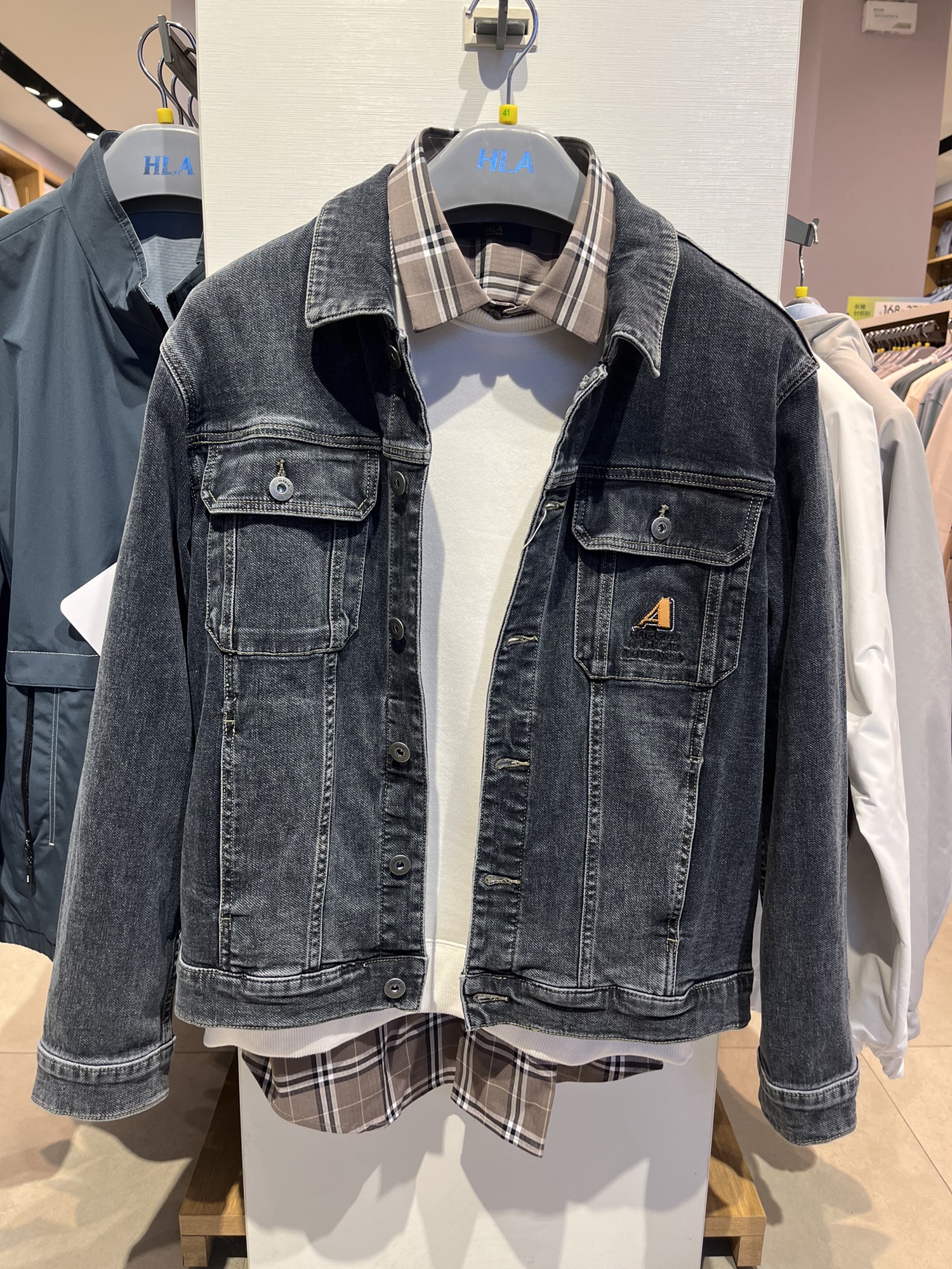 海澜之家(孟州韩愈大街店)