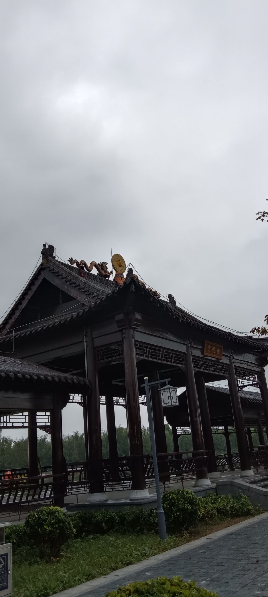 龙泉湖公园旅行图片 2