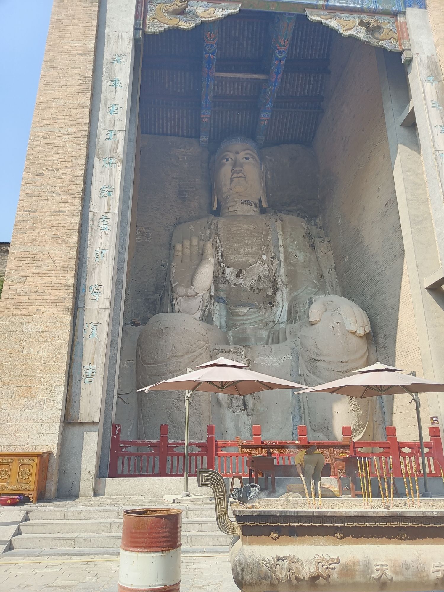 大伾山景区旅行图片 1
