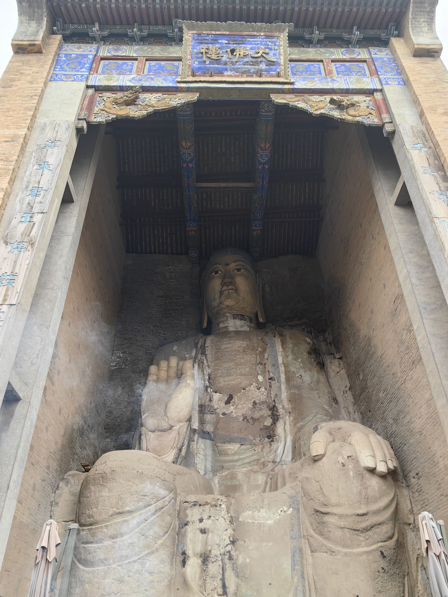 大伾山景区旅行图片 3