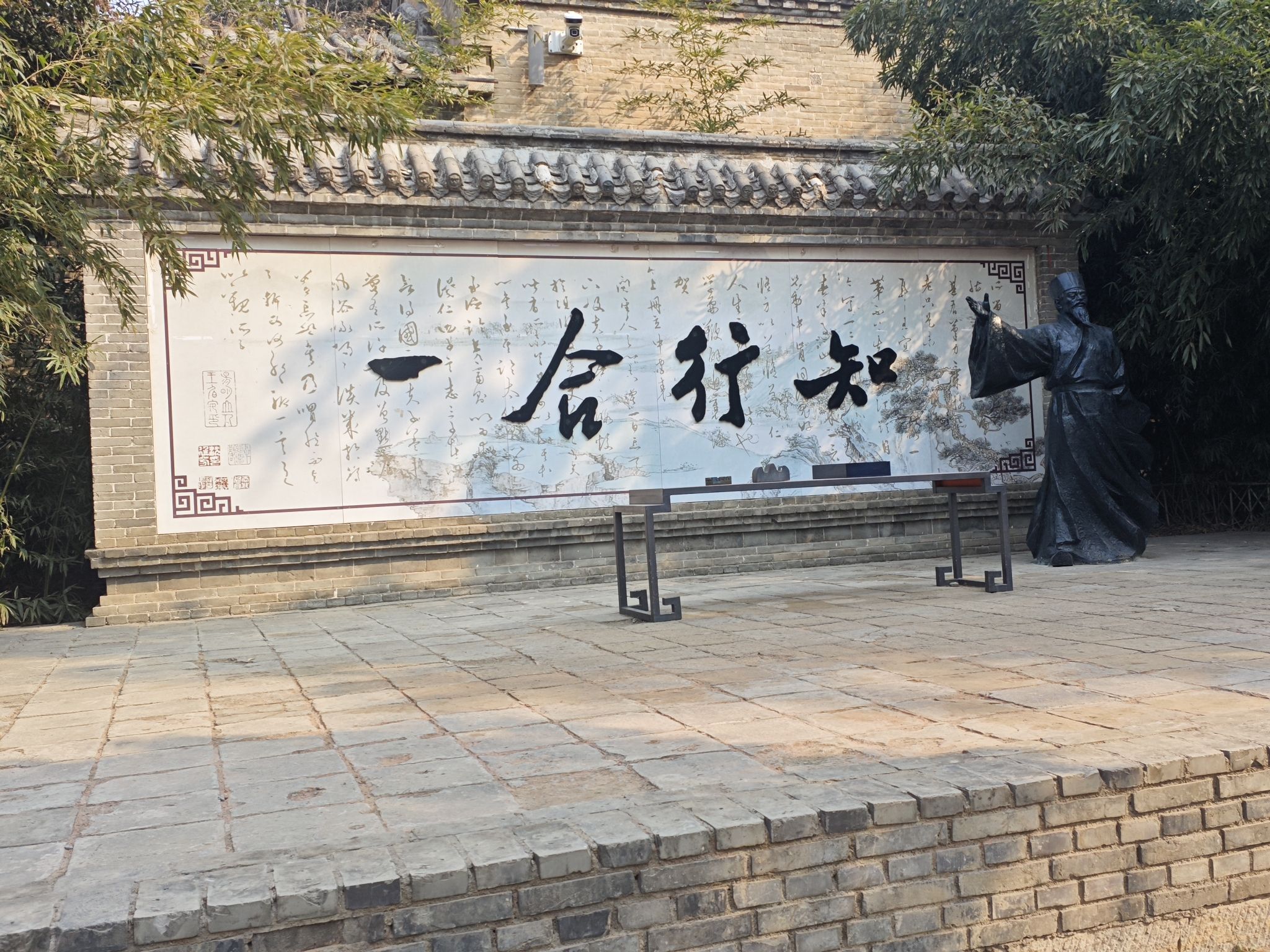 大伾山景区旅行图片 1