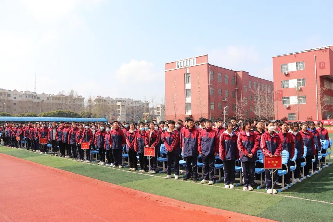 鹤壁市实验学校