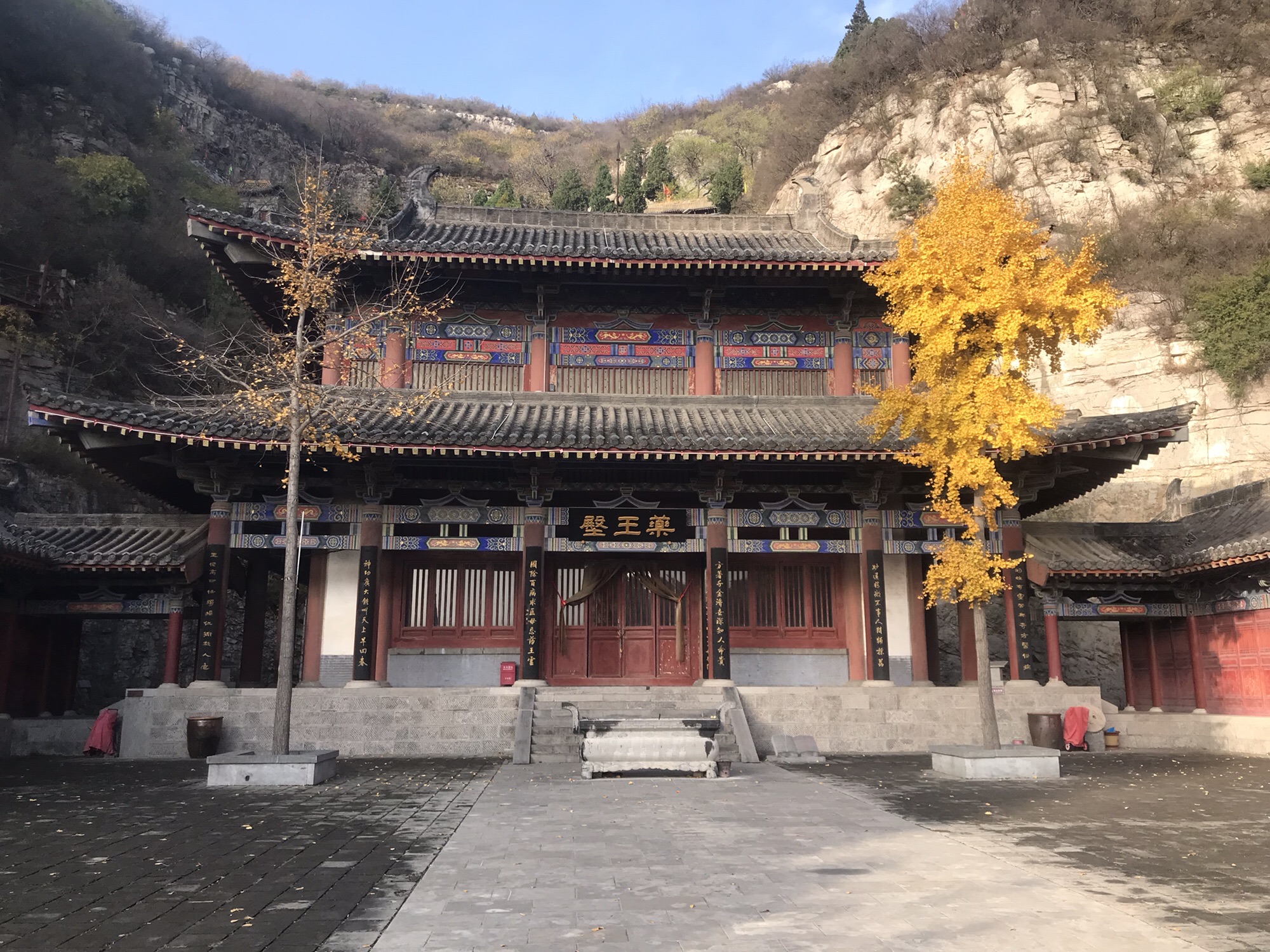 五岩山旅行图片 3