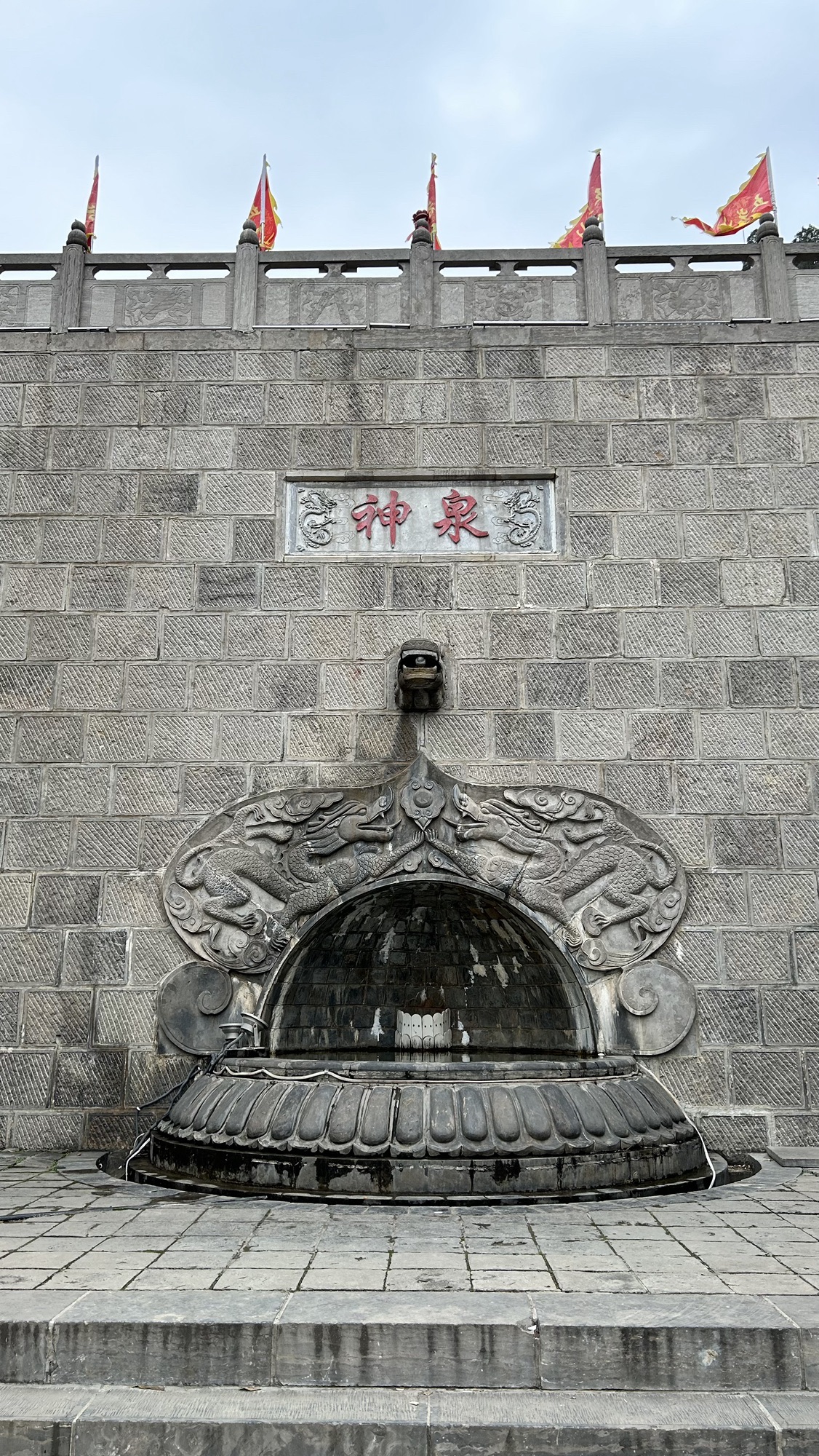 五岩山旅行图片 3