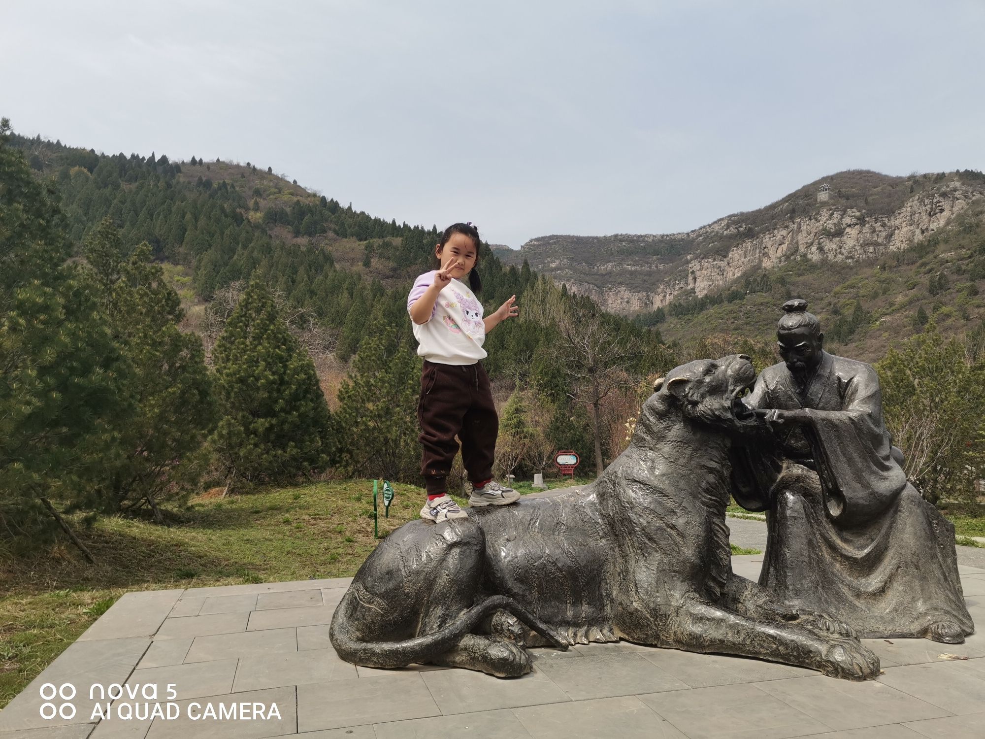 五岩山旅行图片 2