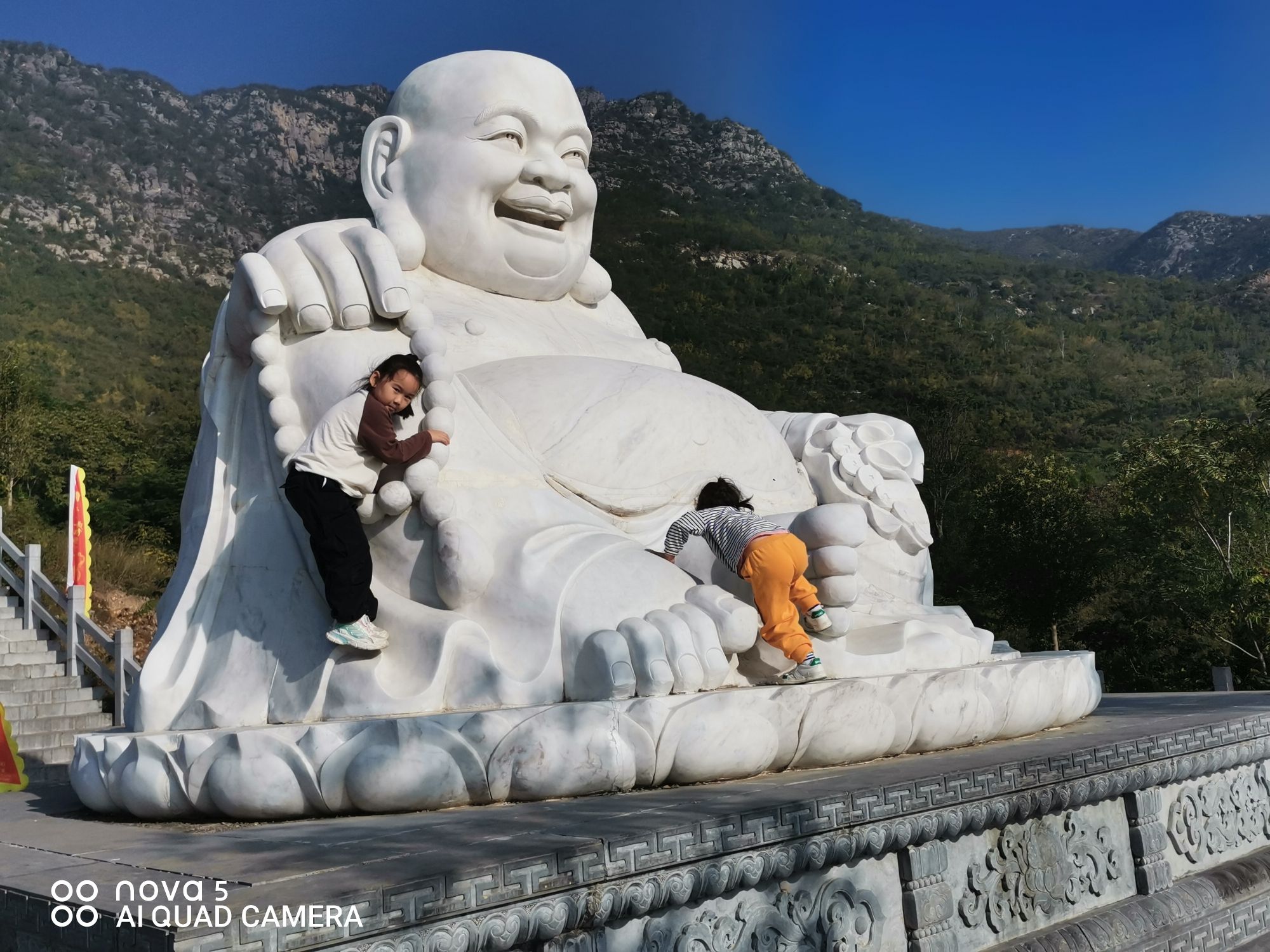五岩山旅行图片 1