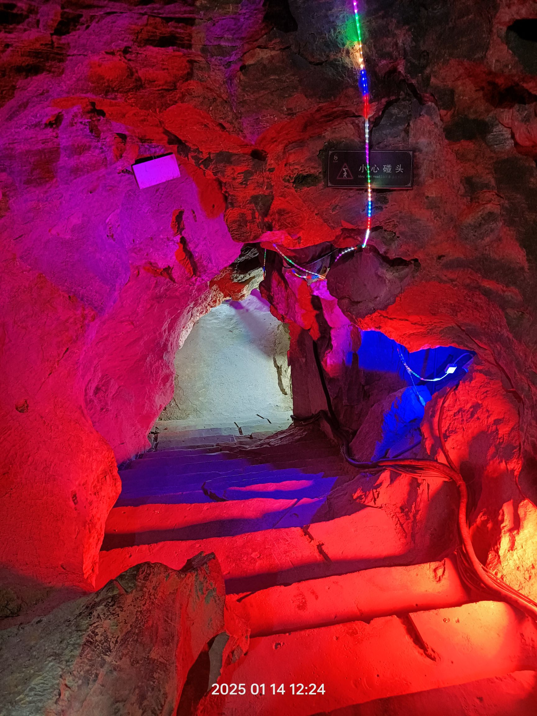 五岩山旅行图片 3