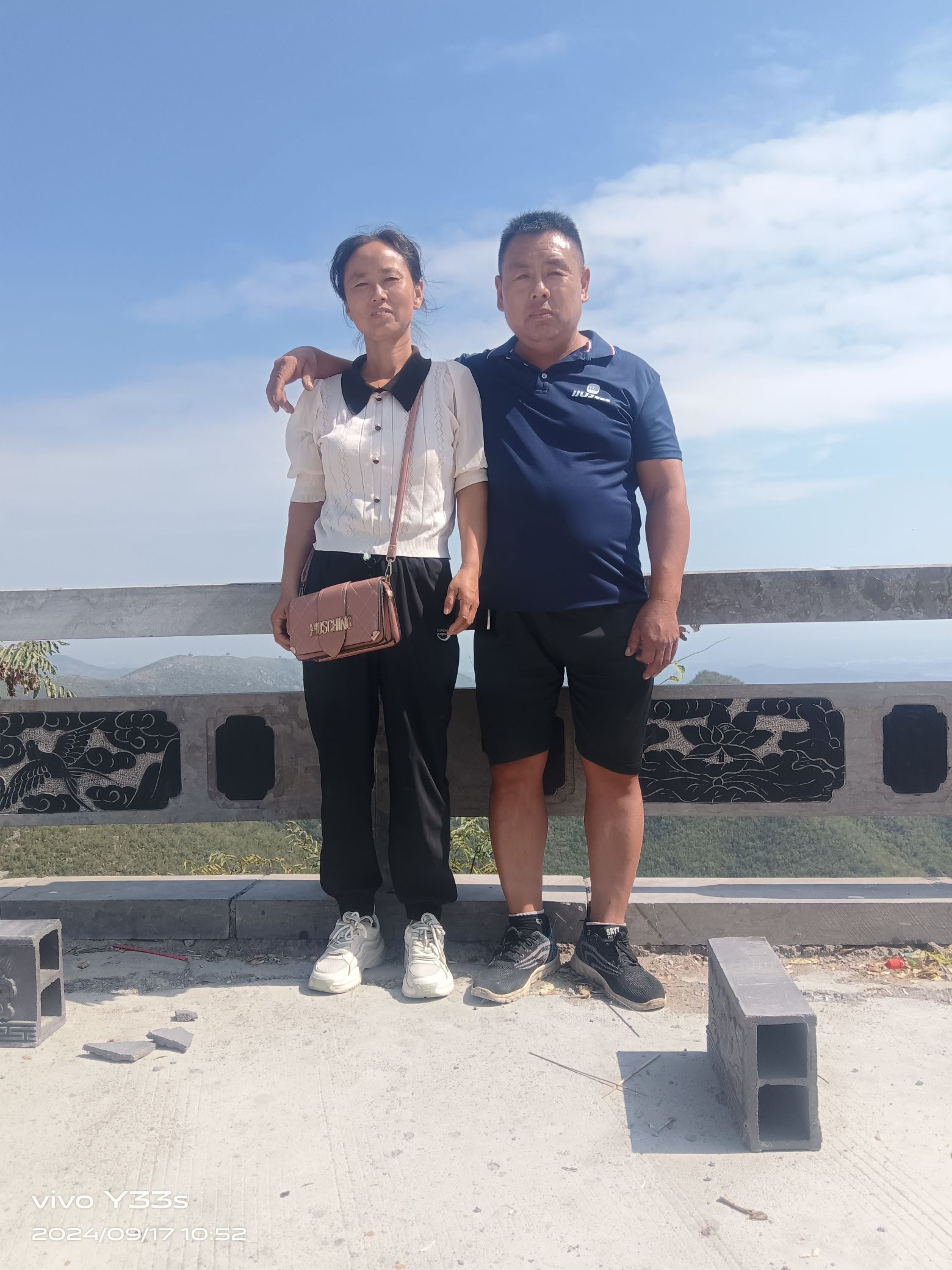 鹤壁第一峰旅行图片 1
