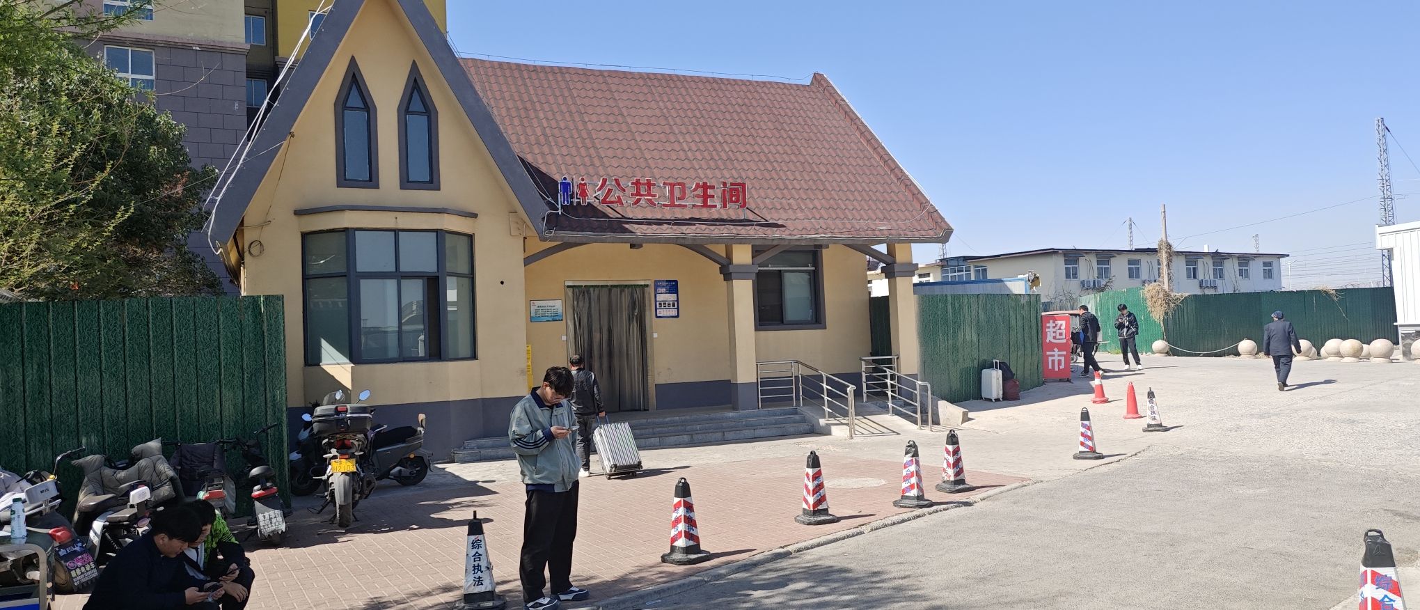鹤壁站