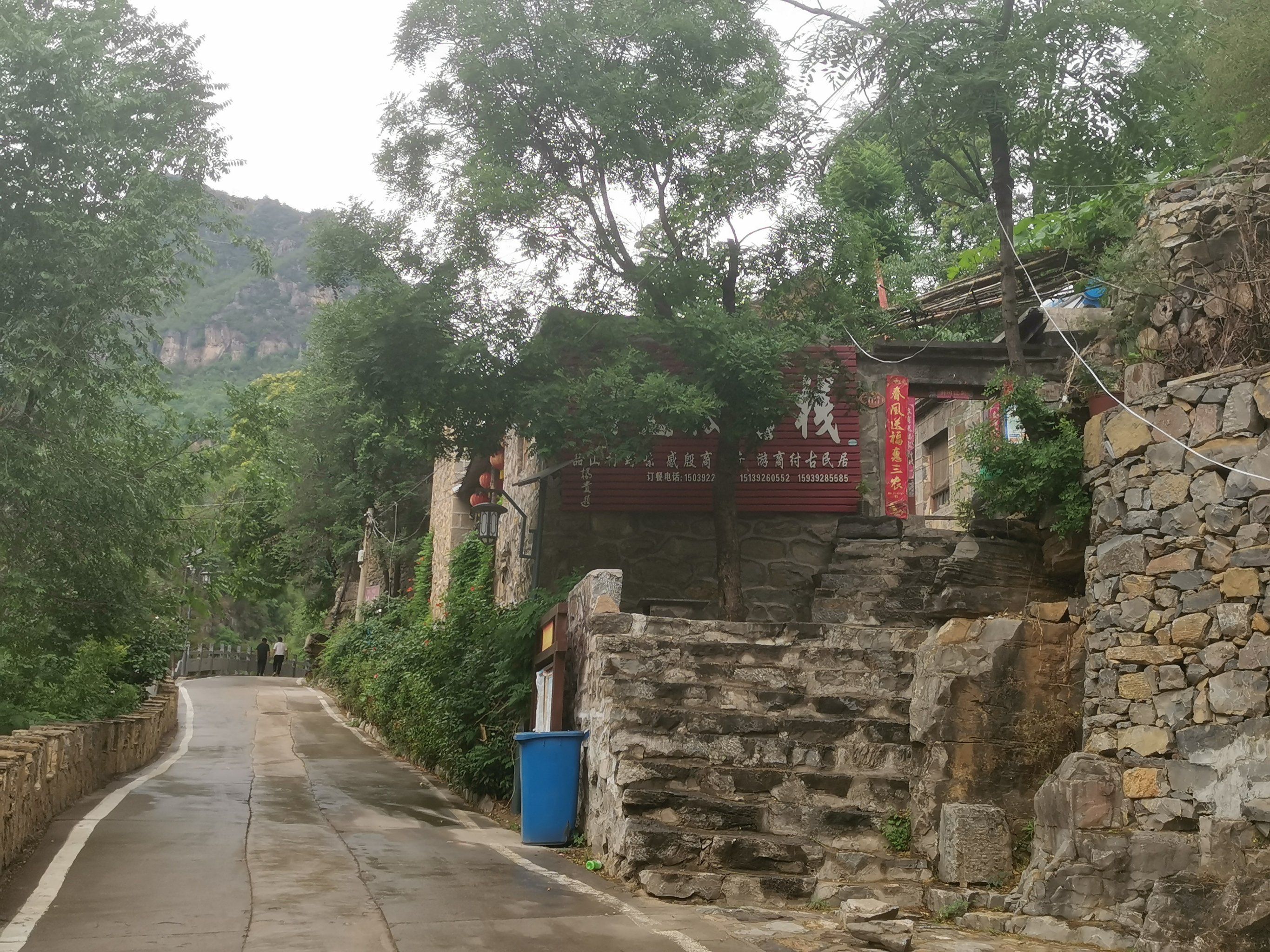 纣王殿旅行图片 2