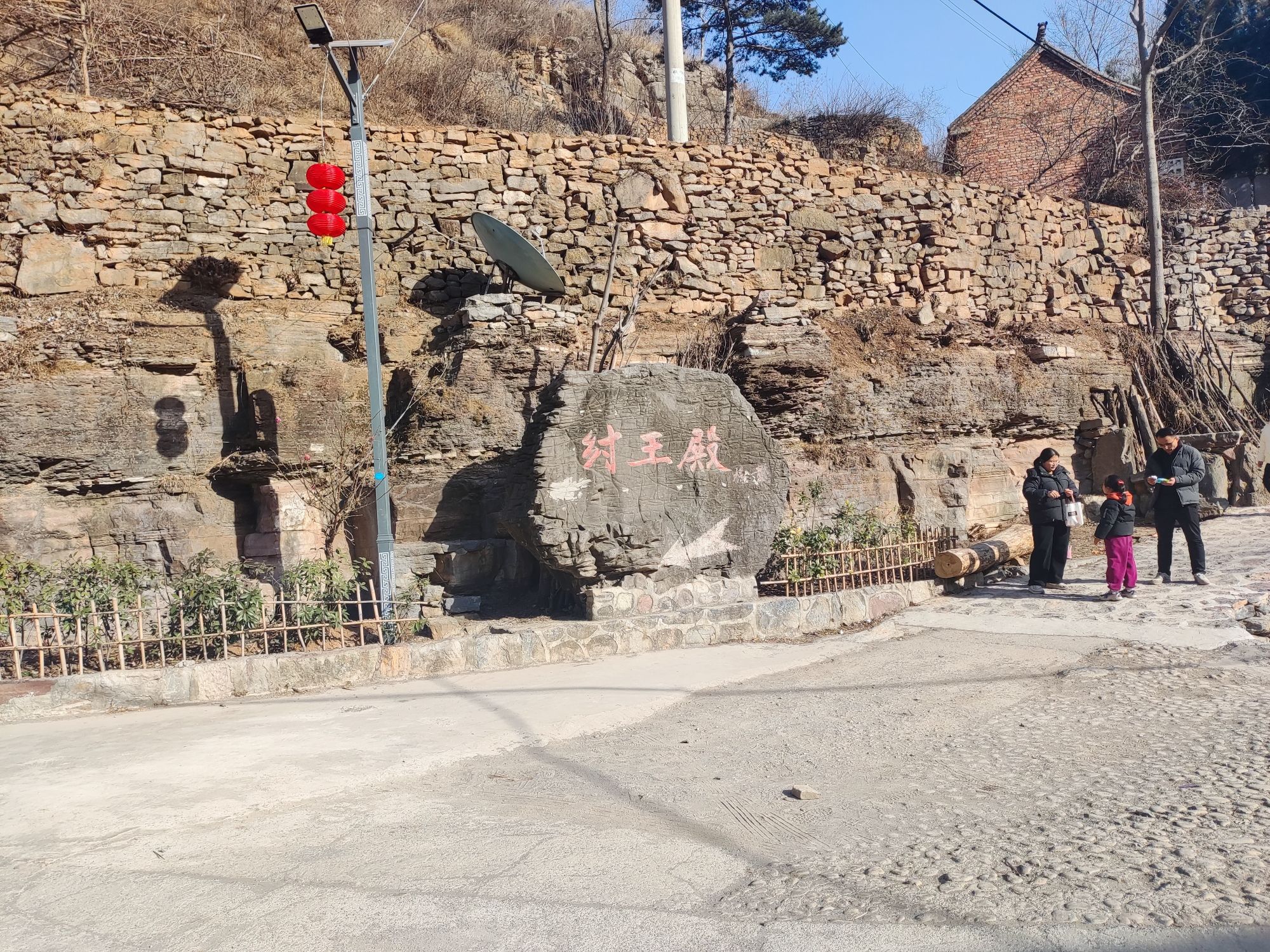 纣王殿旅行图片 3