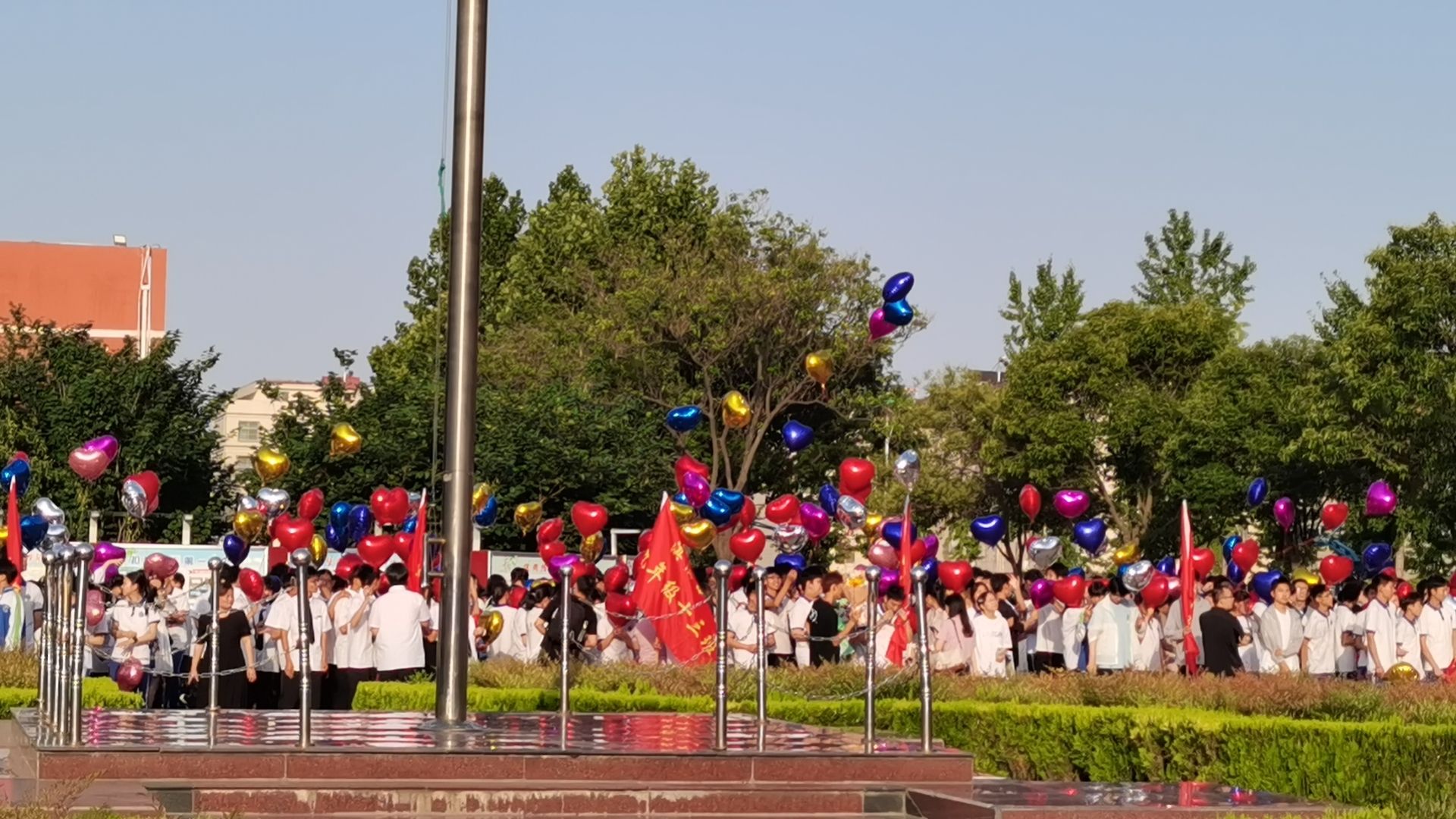 鹤壁市淇滨中学