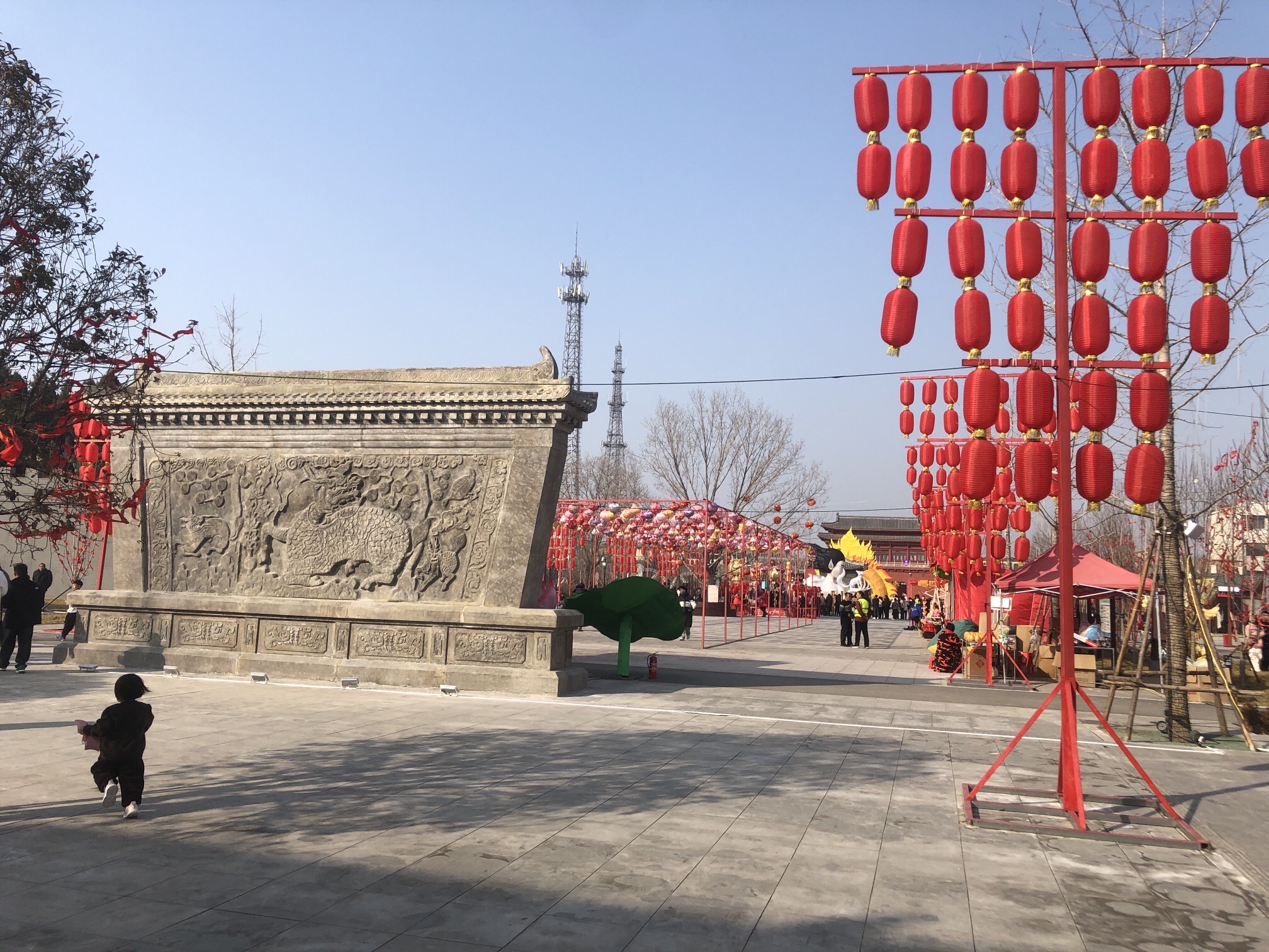 朝歌遗址公园旅行图片 1
