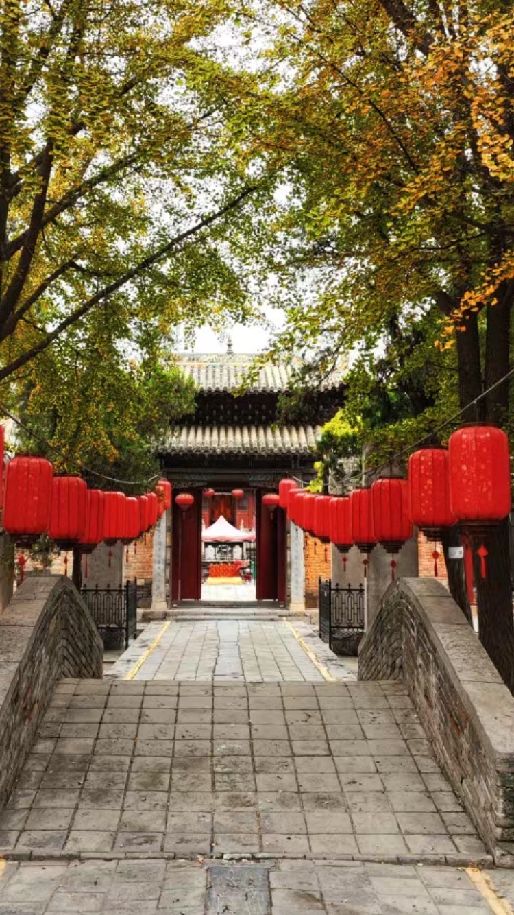 朝歌遗址公园旅行图片 2
