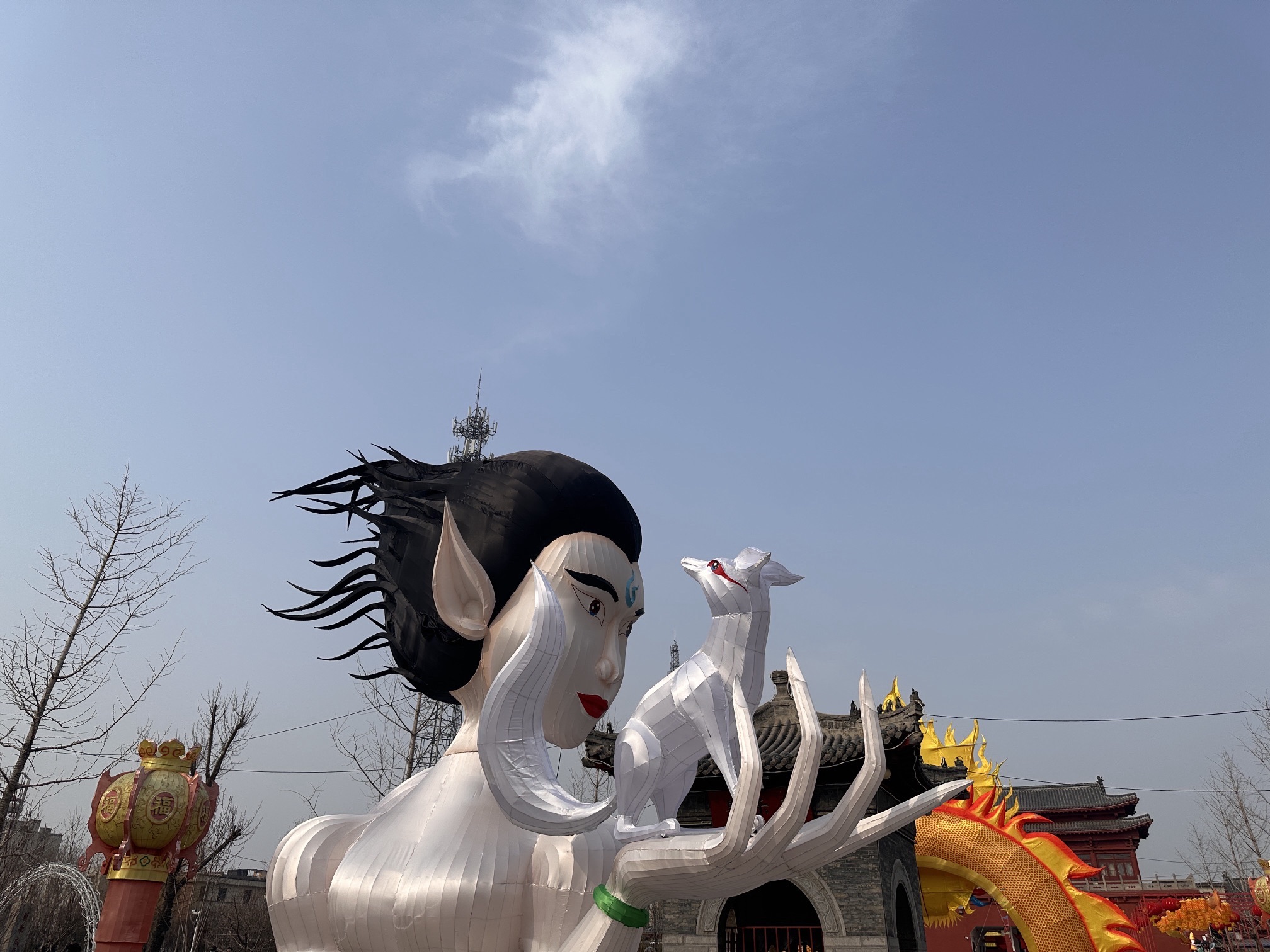 朝歌遗址公园旅行图片 2